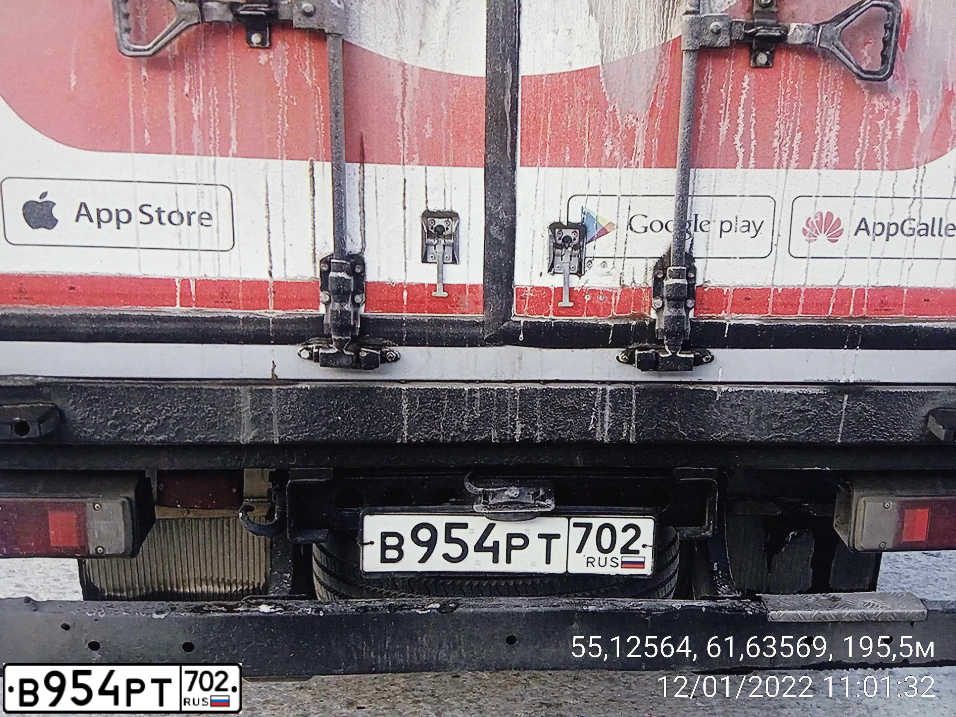 Фото автомобиля HINO 300-SERIE, 2015 — госномер В954РТ702