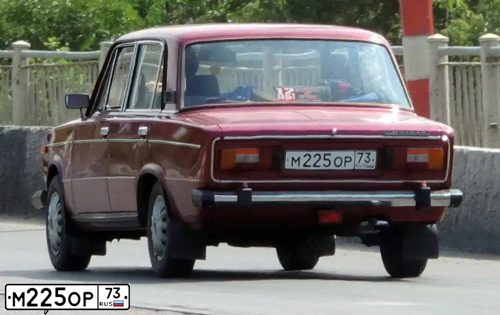 Фото автомобиля LADA 2106, 2000 — госномер М225ОР73. Цвет: ЯРКО-КРАСНЫЙ