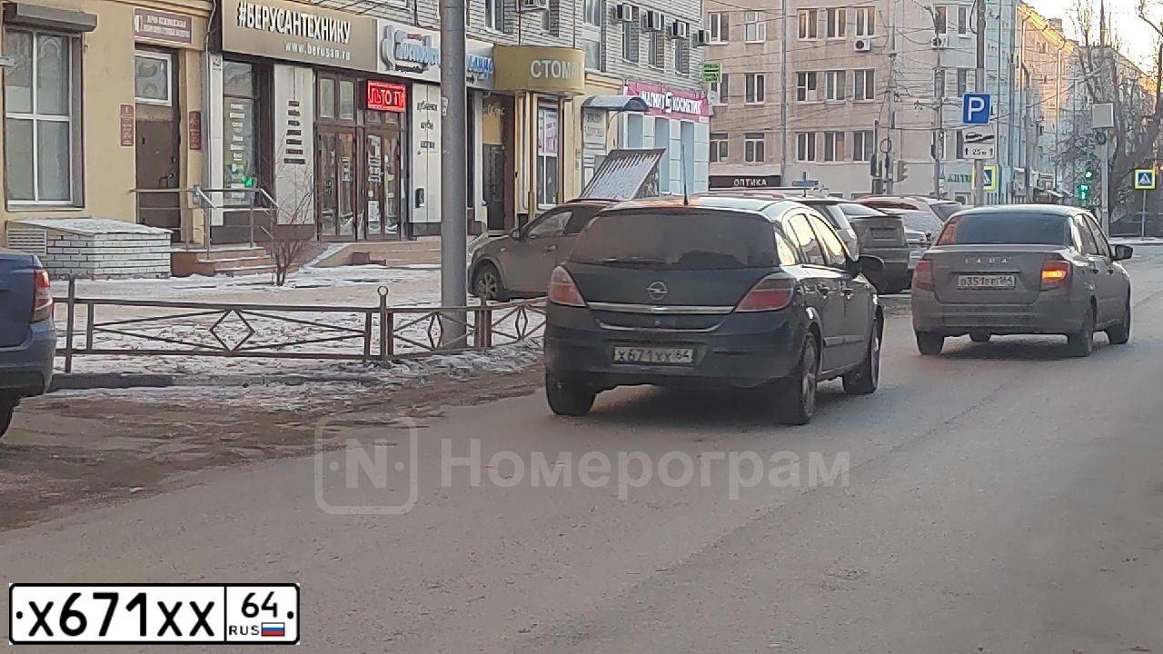 Фото автомобиля OPEL ASTRA, 2007 — госномер Х747ЕК164