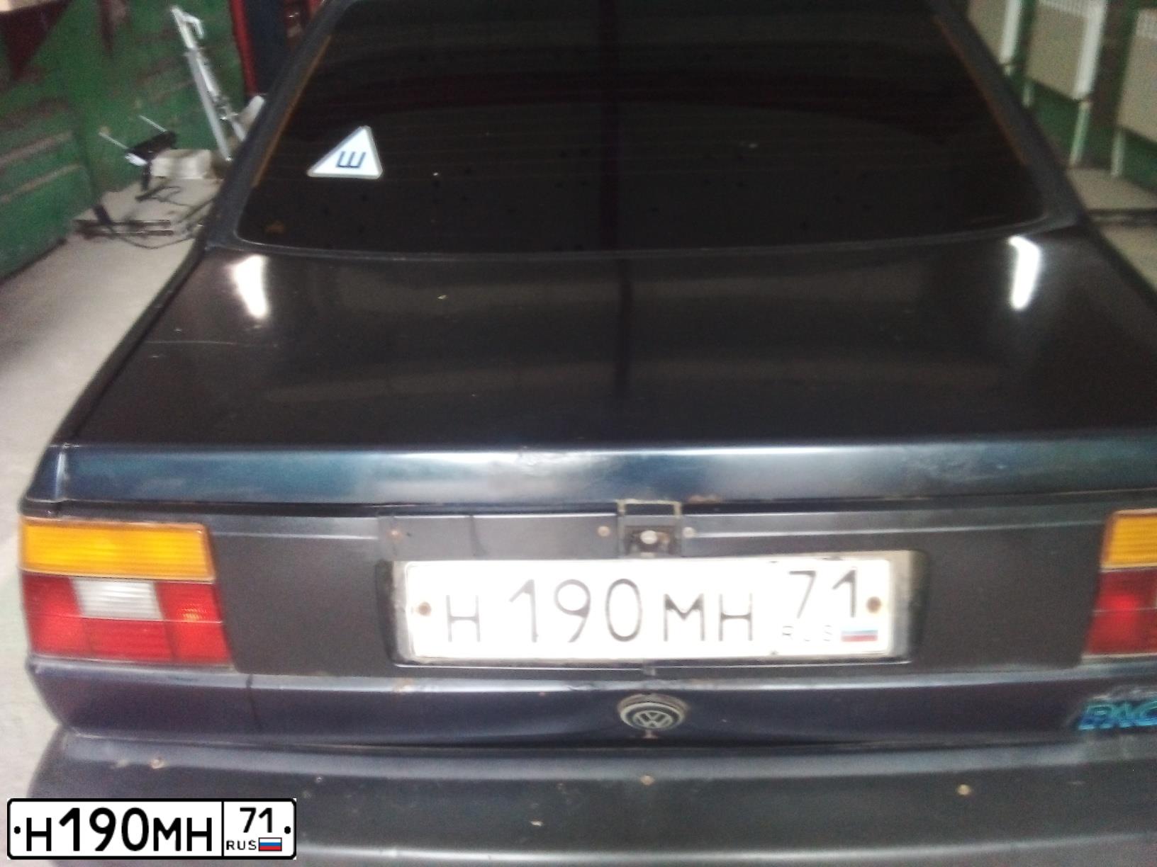 Фото автомобиля VOLKSWAGEN JETTA, 1991 — госномер Н190МН71. Цвет: ТЕМНО СИНИЙ