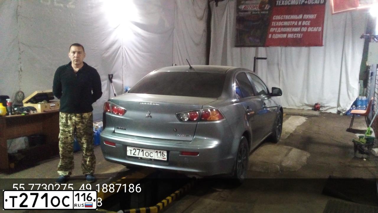 Фото автомобиля MITSUBISHI LANCER, 2013 — госномер Т271ОС116. Цвет: СЕРЫЙ