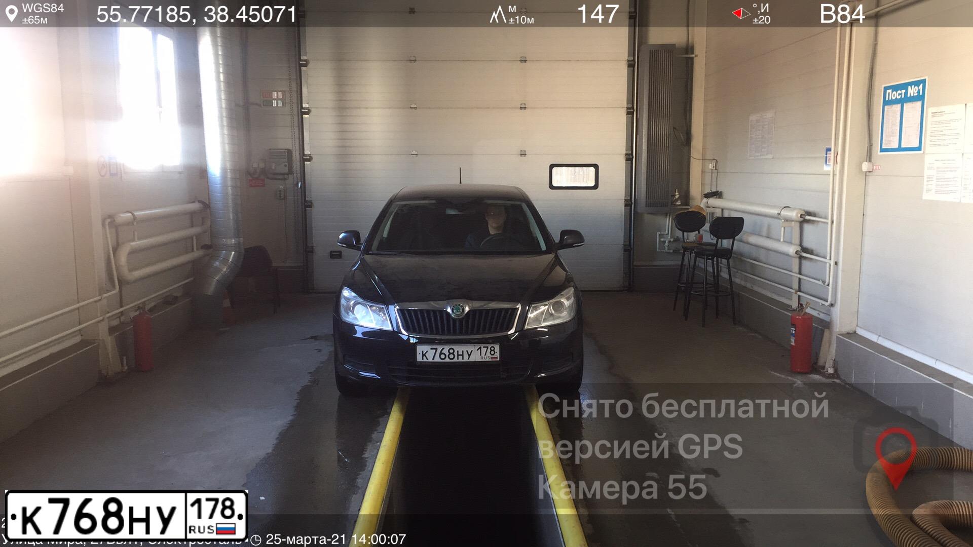 Фото автомобиля SKODA OCTAVIA, 2011 — госномер К768НУ178. Цвет: ЧЕРНЫЙ