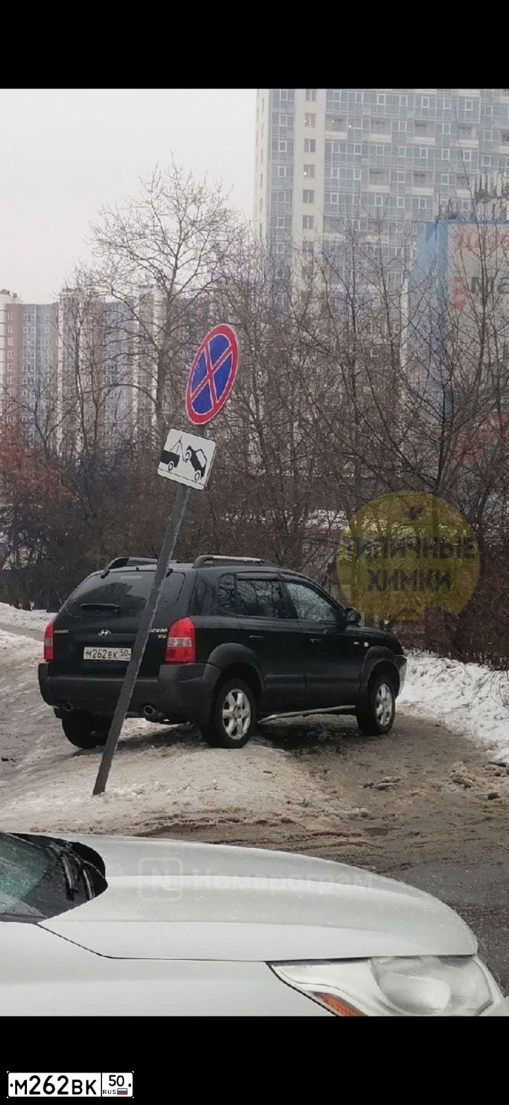 Фото автомобиля HYUNDAI TUCSON, 2004 — госномер Х077НТ37