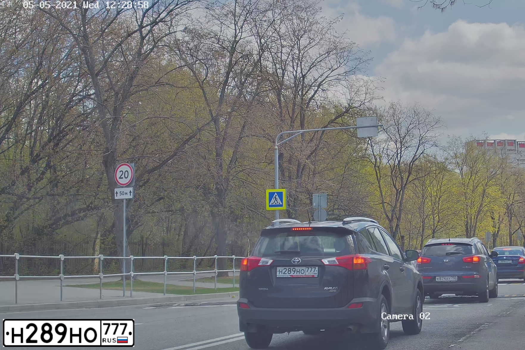 Фото автомобиля TOYOTA RAV4, 2015 — госномер А658УА51. Цвет: ЧЕРНЫЙ
