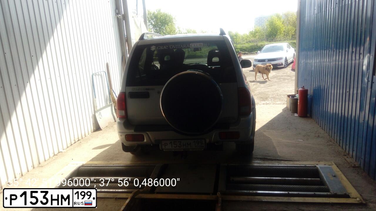 Фото автомобиля SUZUKI /GRAND/ VITARA, 2003 — госномер Р153НМ199. Цвет: СЕРЫЙ