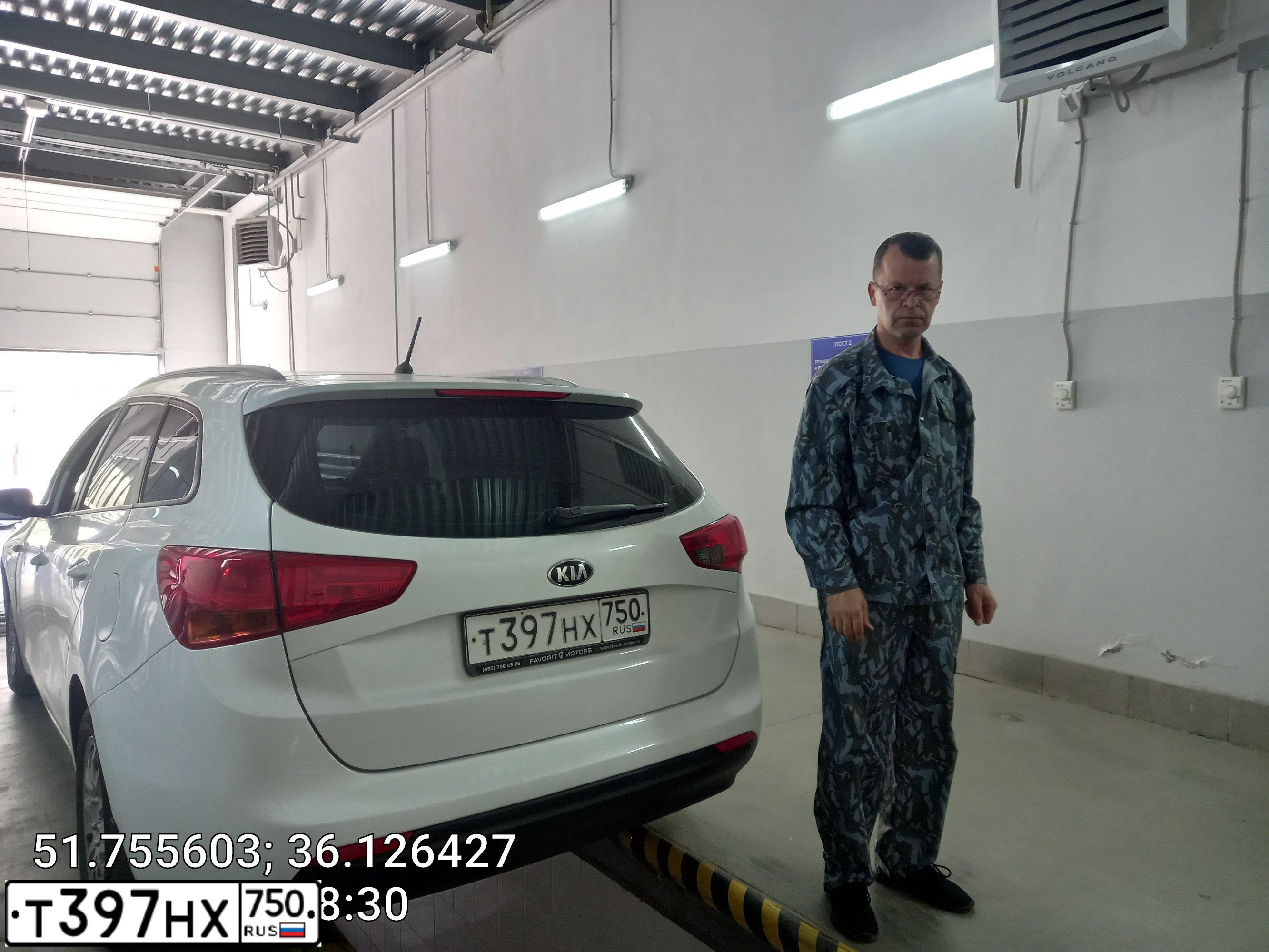 Фото автомобиля KIA CEE'D, 2016 — госномер У657ВР31. Цвет: Белый