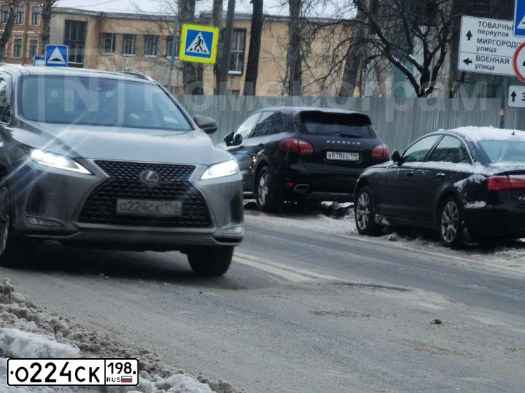 Фото автомобиля LEXUS RX350, 2021 — госномер Х405РР193. Цвет: СВЕТЛО-СЕРЫЙ
