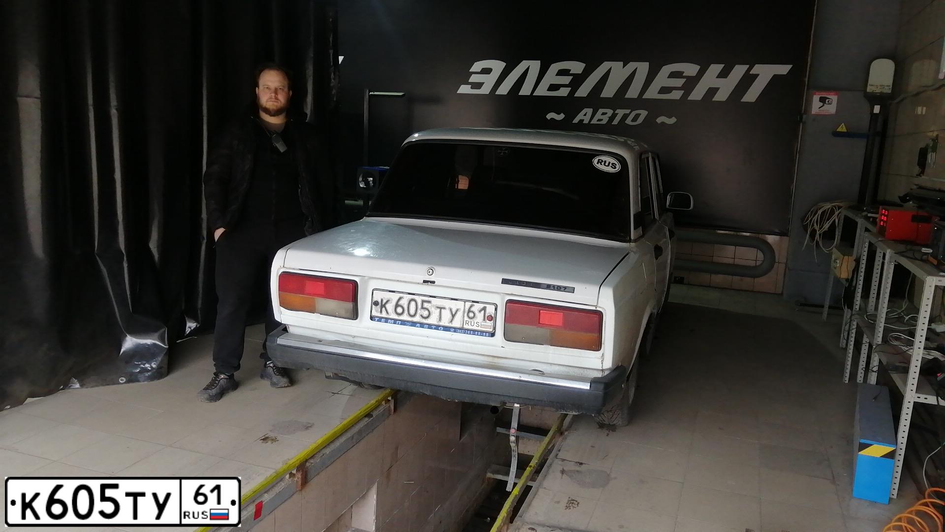Фото автомобиля LADA 2107, 2006 — госномер К605ТУ61. Цвет: ЯРКО-БЕЛЫЙ
