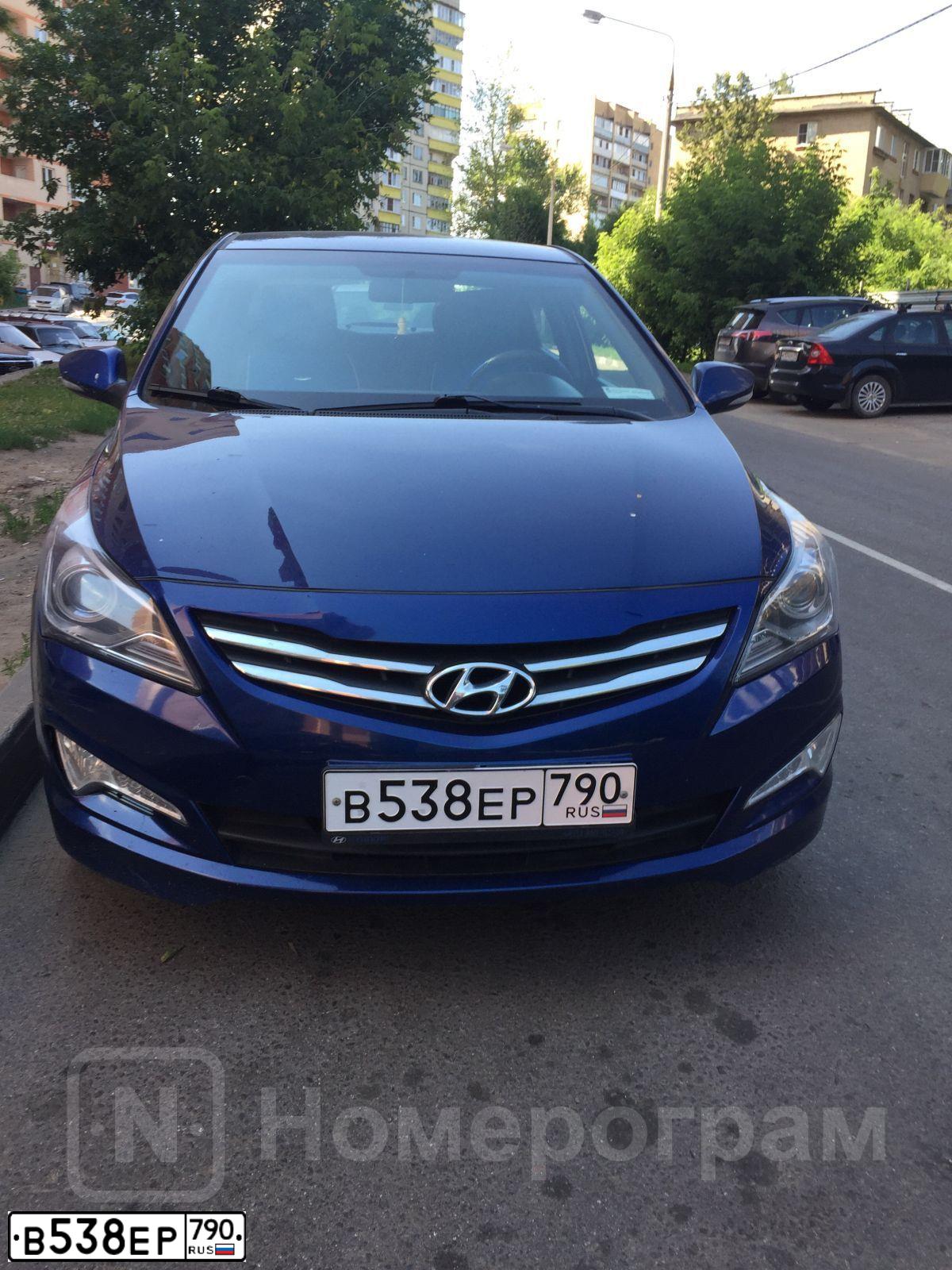 Фото автомобиля HYUNDAI SOLARIS, 2015 — госномер В538ЕР790. Цвет: синий