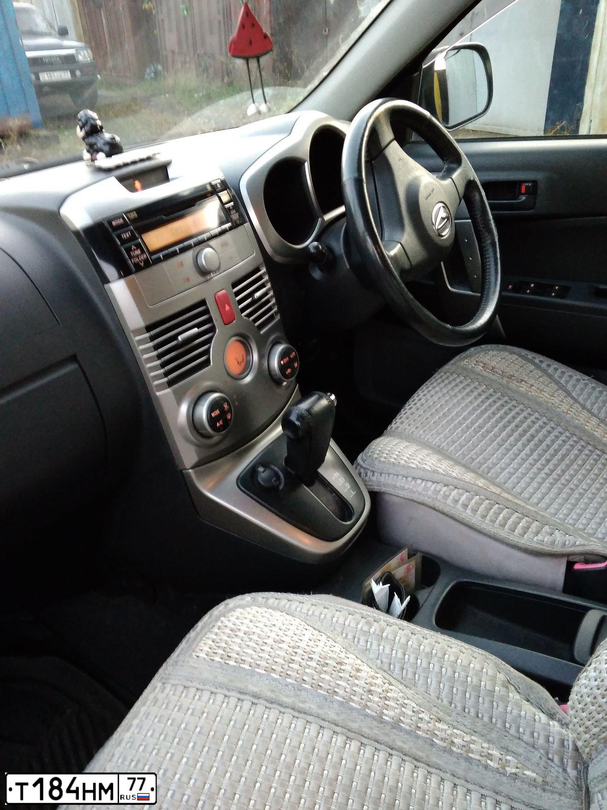 Фото автомобиля LADA 2107, 2000 — госномер А059СС252. Цвет: СИНЕ-ЗЕЛЕНЫЙ