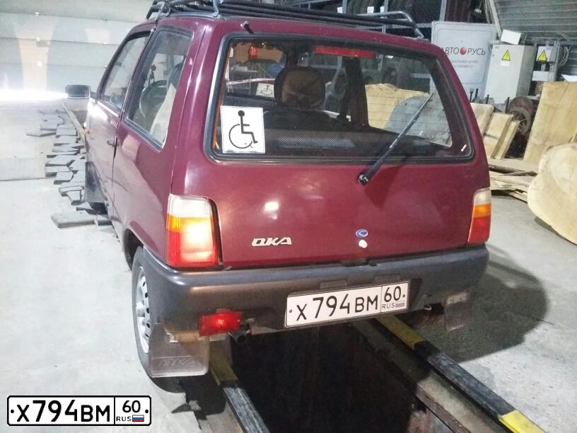 Фото автомобиля SEAZ OKA, 2005 — госномер Х794ВМ60. Цвет: ГРАНАТОВЫЙ