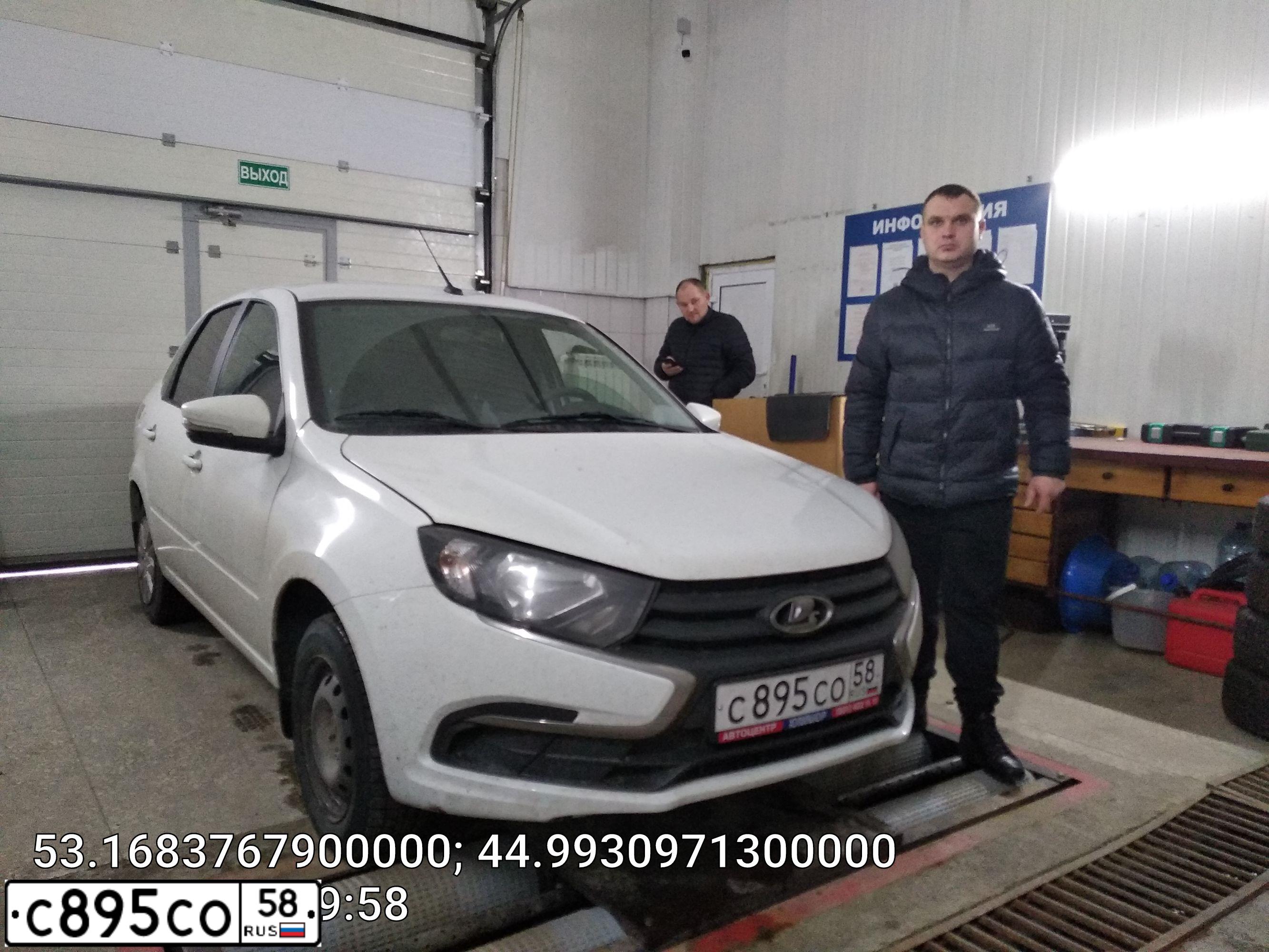 Фото автомобиля LADA (ВАЗ) Granta, 2023 — госномер С600РН58