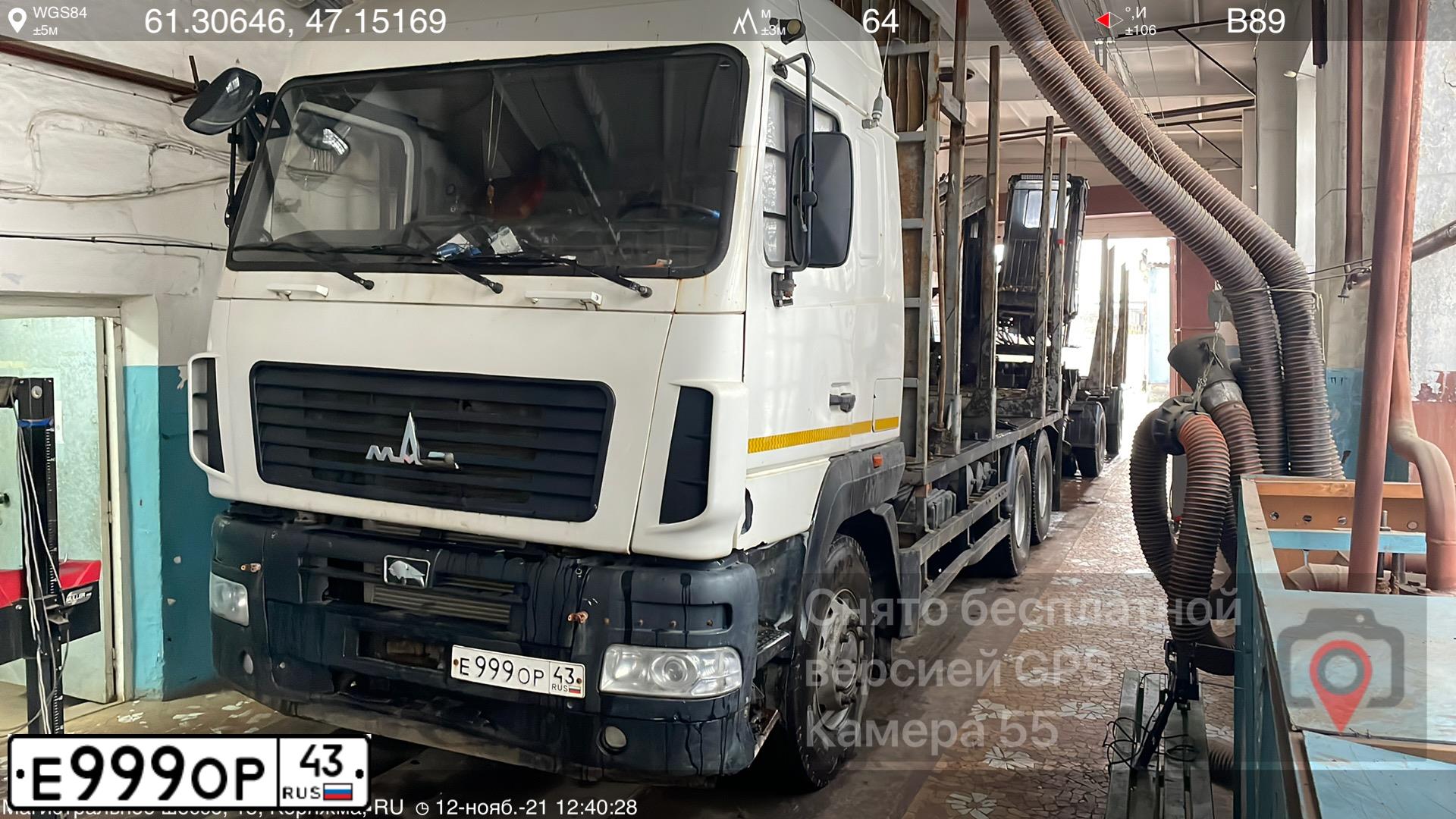Фото автомобиля MAZ MAN MAZ-MAN 6312 /6X4/, 2013 — госномер Е999ОР43. Цвет: БЕЛЫЙ