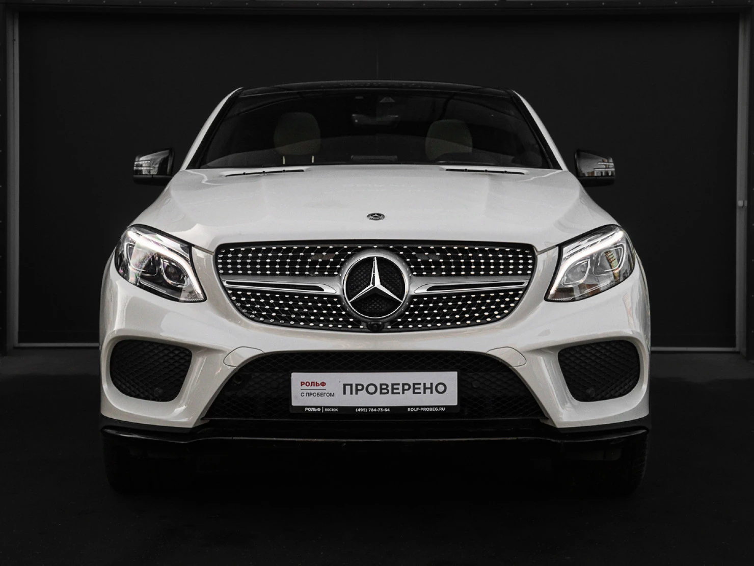 Фото автомобиля MERCEDES-BENZ ML/GLE, 2017 — госномер В574ВК977
