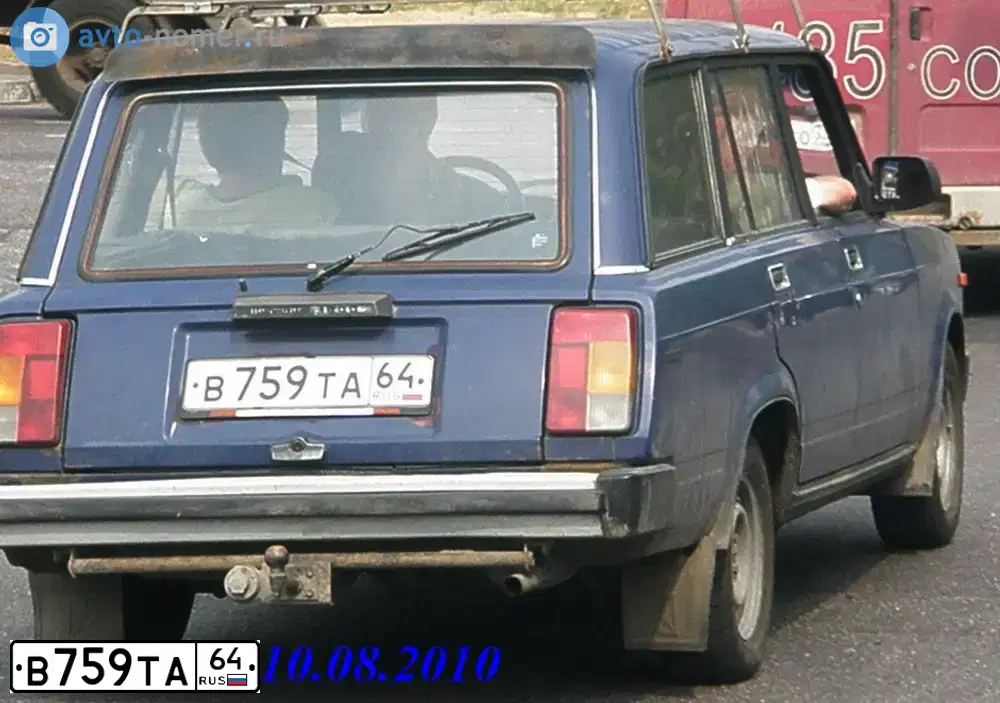 Фото автомобиля LADA 2104, 1998 — госномер В759ТА64. Цвет: синий