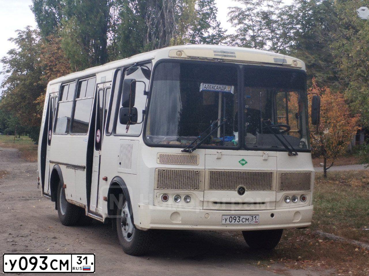 Фото автомобиля PAZ 3205, 2016 — госномер У093СМ31. Цвет: БЕЛЫЙ