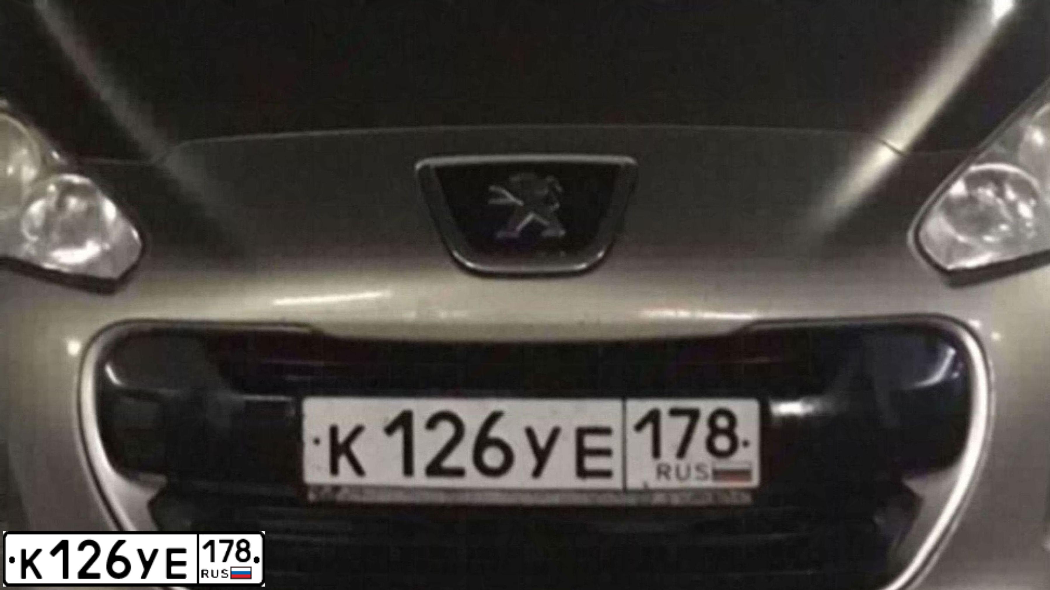 Фото автомобиля PEUGEOT T 308, 2011 — госномер Н875ОВ198. Цвет: СЕРО-БЕЖЕВЫЙ