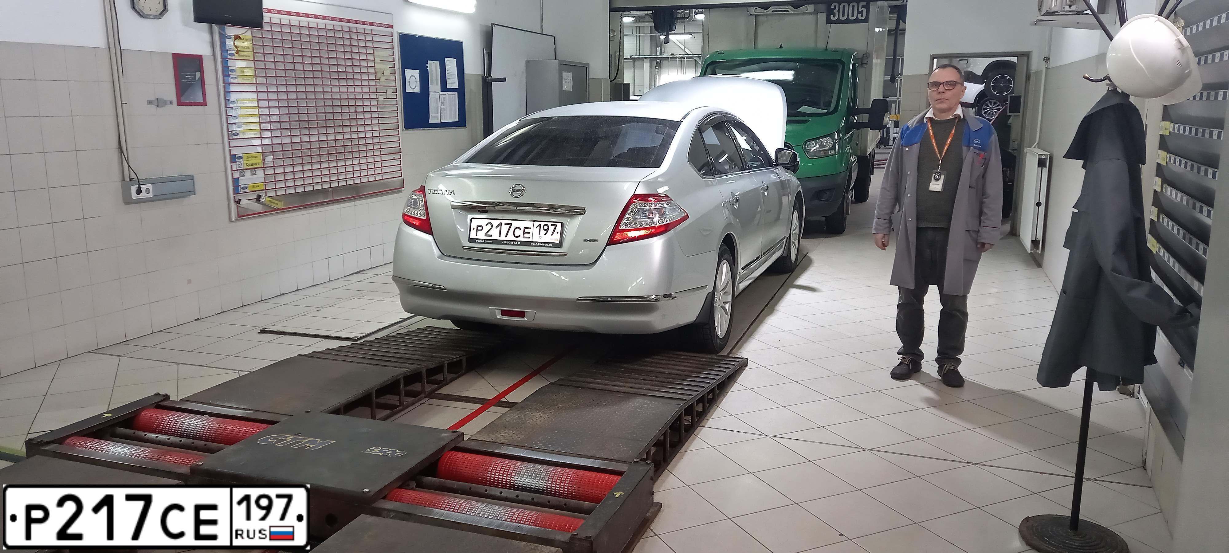 Фото автомобиля NISSAN TEANA, 2011 — госномер О244МК71. Цвет: Серебристый