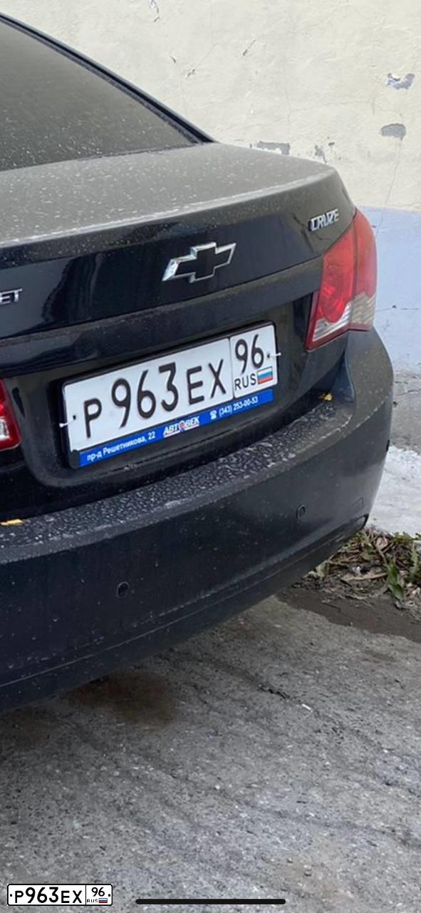 Фото автомобиля CHEVROLET CRUZE, 2010 — госномер С423ЕА196. Цвет: ЧЕРНЫЙ