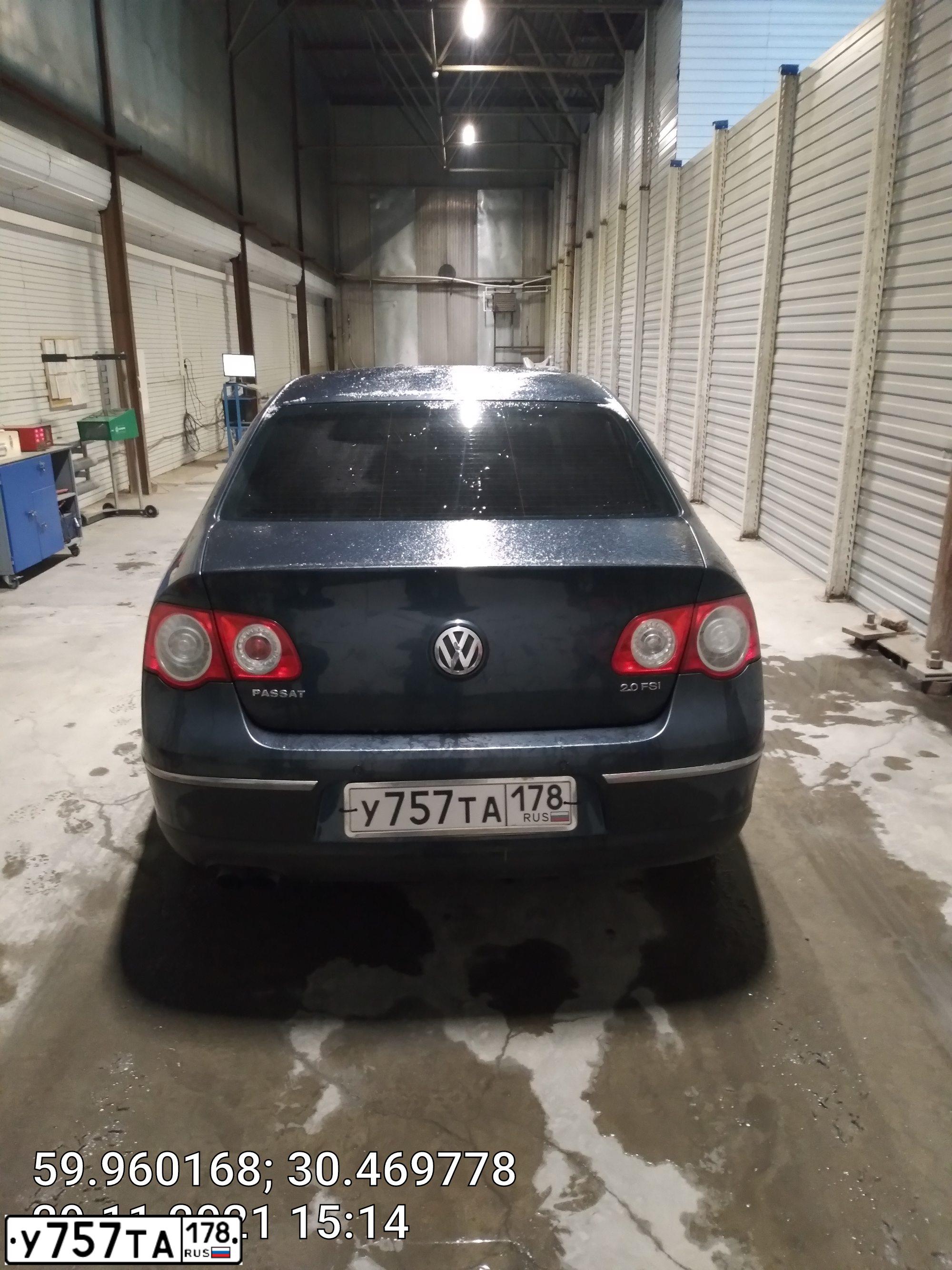 Фото автомобиля VOLKSWAGEN PASSAT, 2007 — госномер С201СК178. Цвет: Серо-Синий