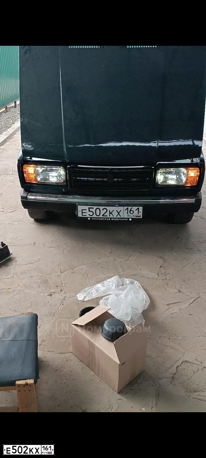 Фото автомобиля LADA 2107, 2006 — госномер Е502КХ161. Цвет: Т.ЗЕЛЕНЫЙ