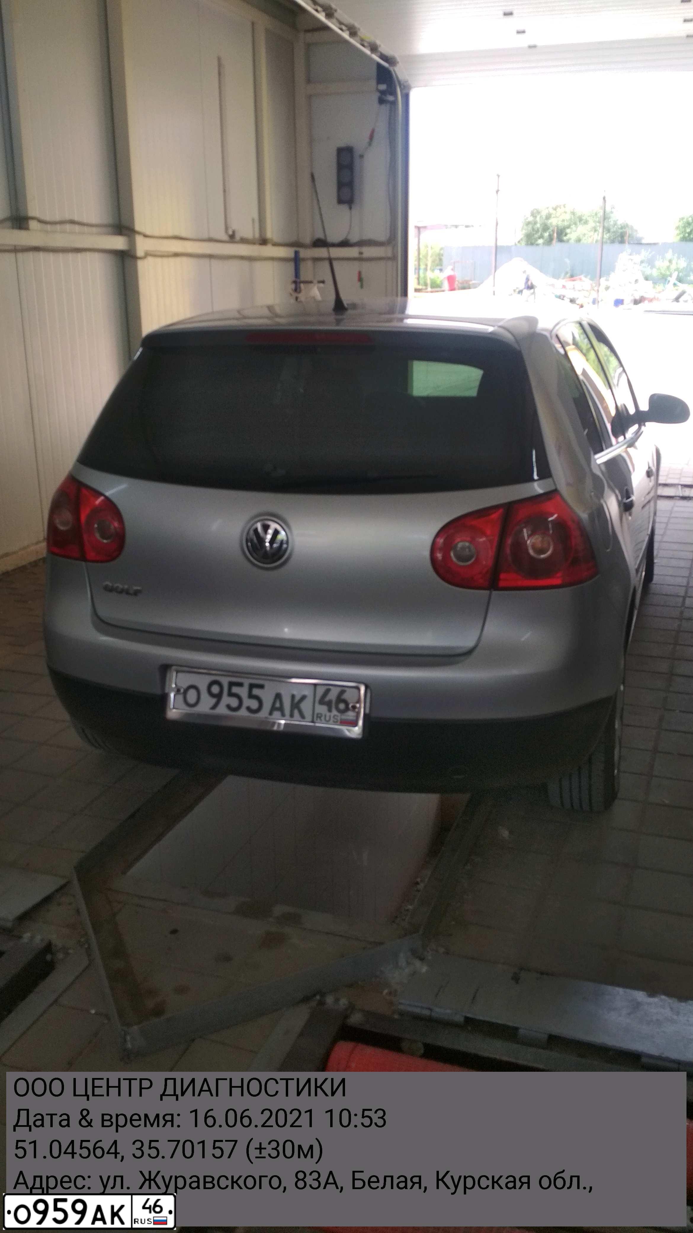 Фото автомобиля VOLKSWAGEN GOLF, 2007 — госномер О959АК46. Цвет: СЕРЕБРИСТЫЙ