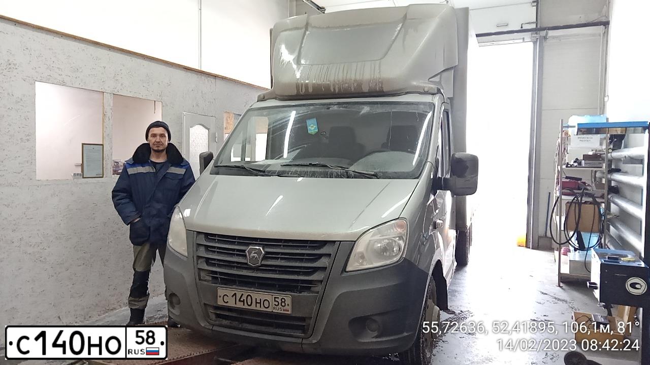 Фото автомобиля GAZ GAZEL NEXT, 2018 — госномер С140НО58. Цвет: СВЕТЛО-СЕРЫЙ