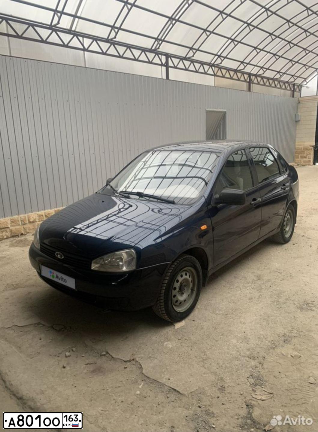 Фото автомобиля LADA 1118 KALINA, 2008 — госномер С769УХ58. Цвет: Темный Сине-Фиолетовый