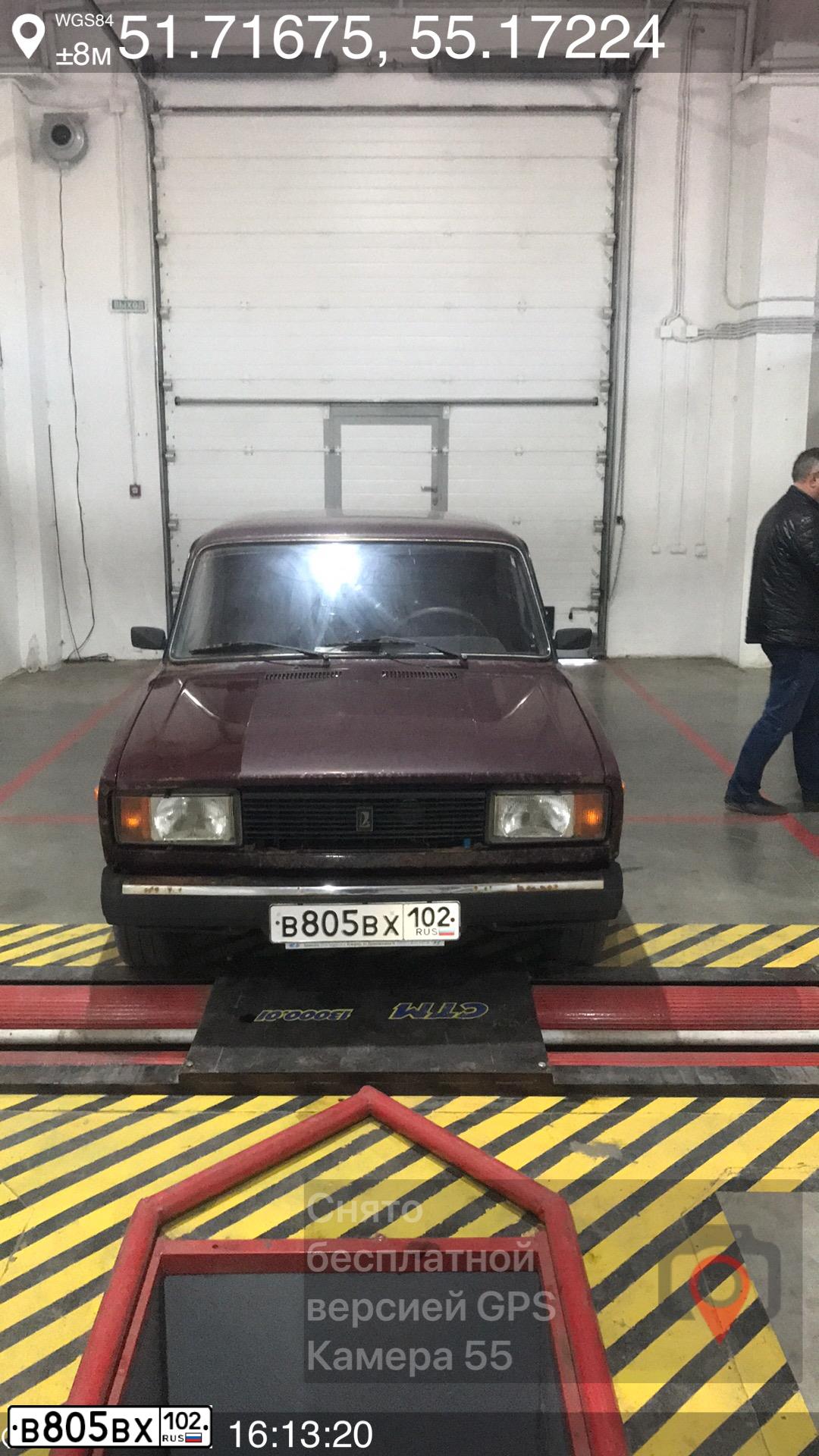 Фото автомобиля LADA 2105, 2009 — госномер В805ВХ102. Цвет: ТЕМНО-ВИШНЕВЫЙ