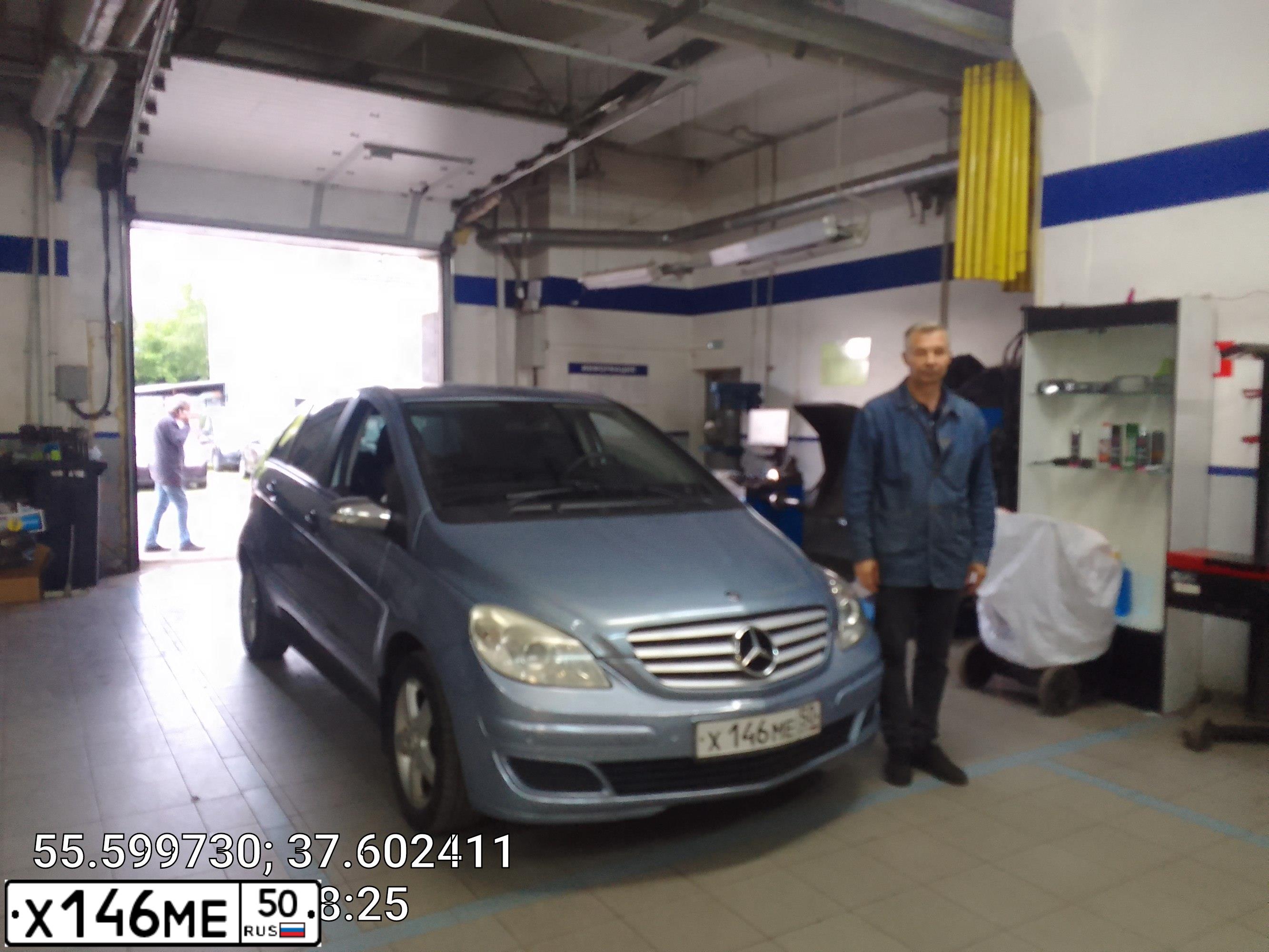 Фото автомобиля MERCEDES B-KLASSE, 2008 — госномер У551ТР43. Цвет: Серо-голубой