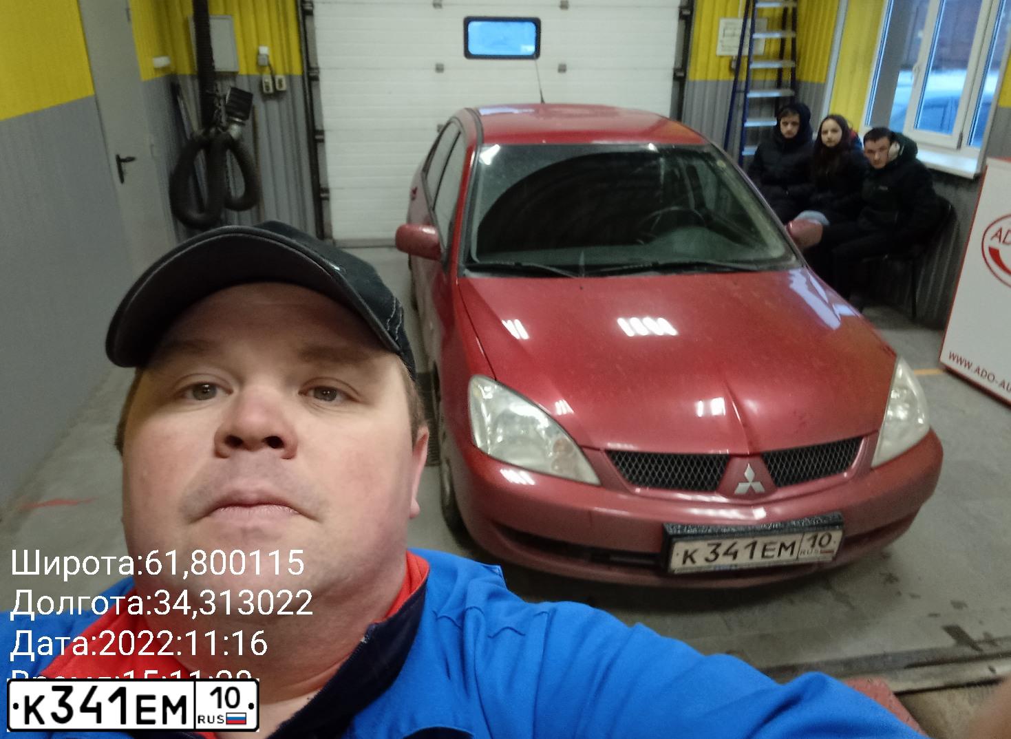 Фото автомобиля MITSUBISHI LANCER, 2005 — госномер К102ВР147. Цвет: Красный
