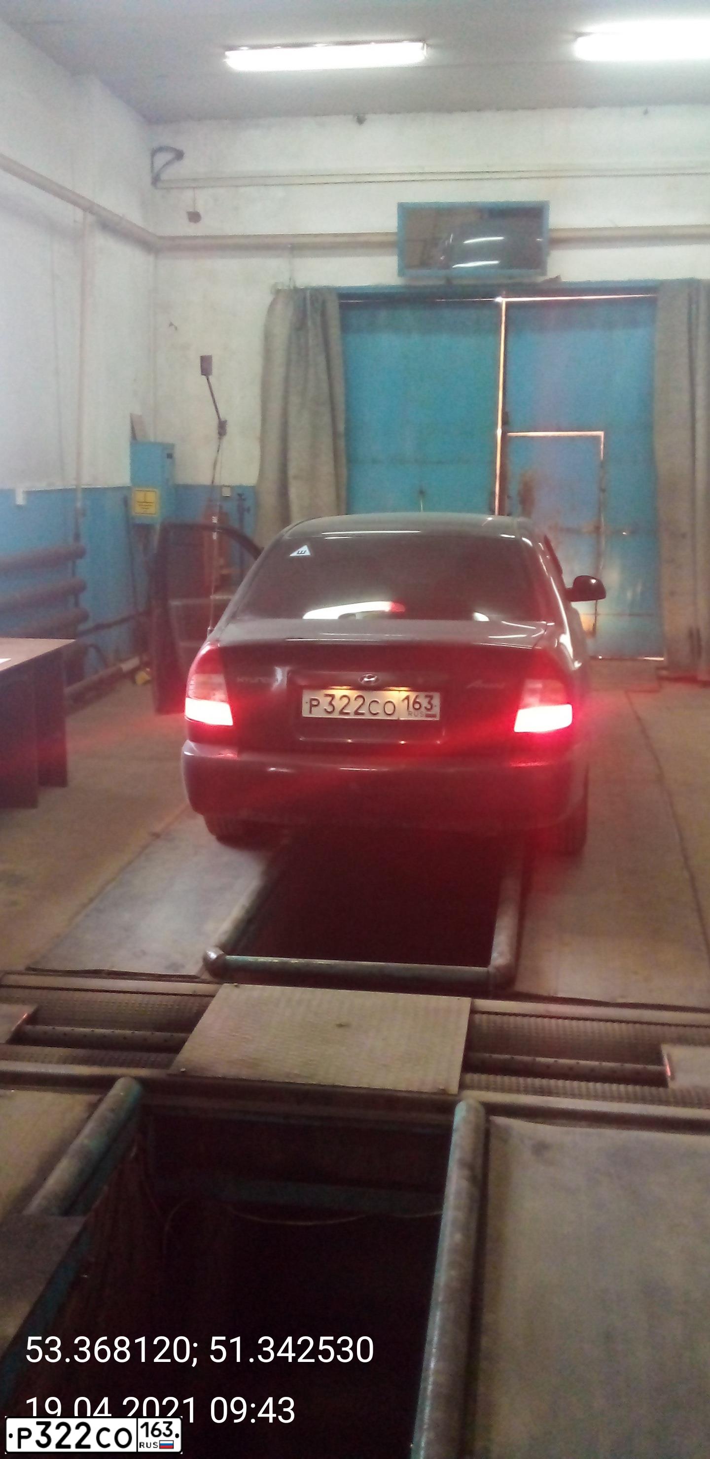 Фото автомобиля TAGAZ ACCENT, 2008 — госномер Н230ОМ702. Цвет: ЧЕРНЫЙ