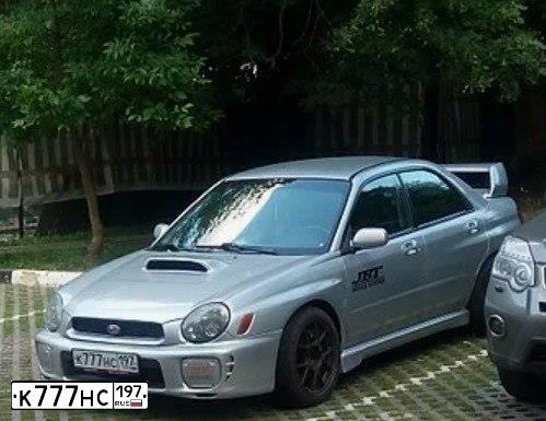 Фото автомобиля MERCEDES S-KLASSE, 1998 — госномер Т420СО69. Цвет: Серый
