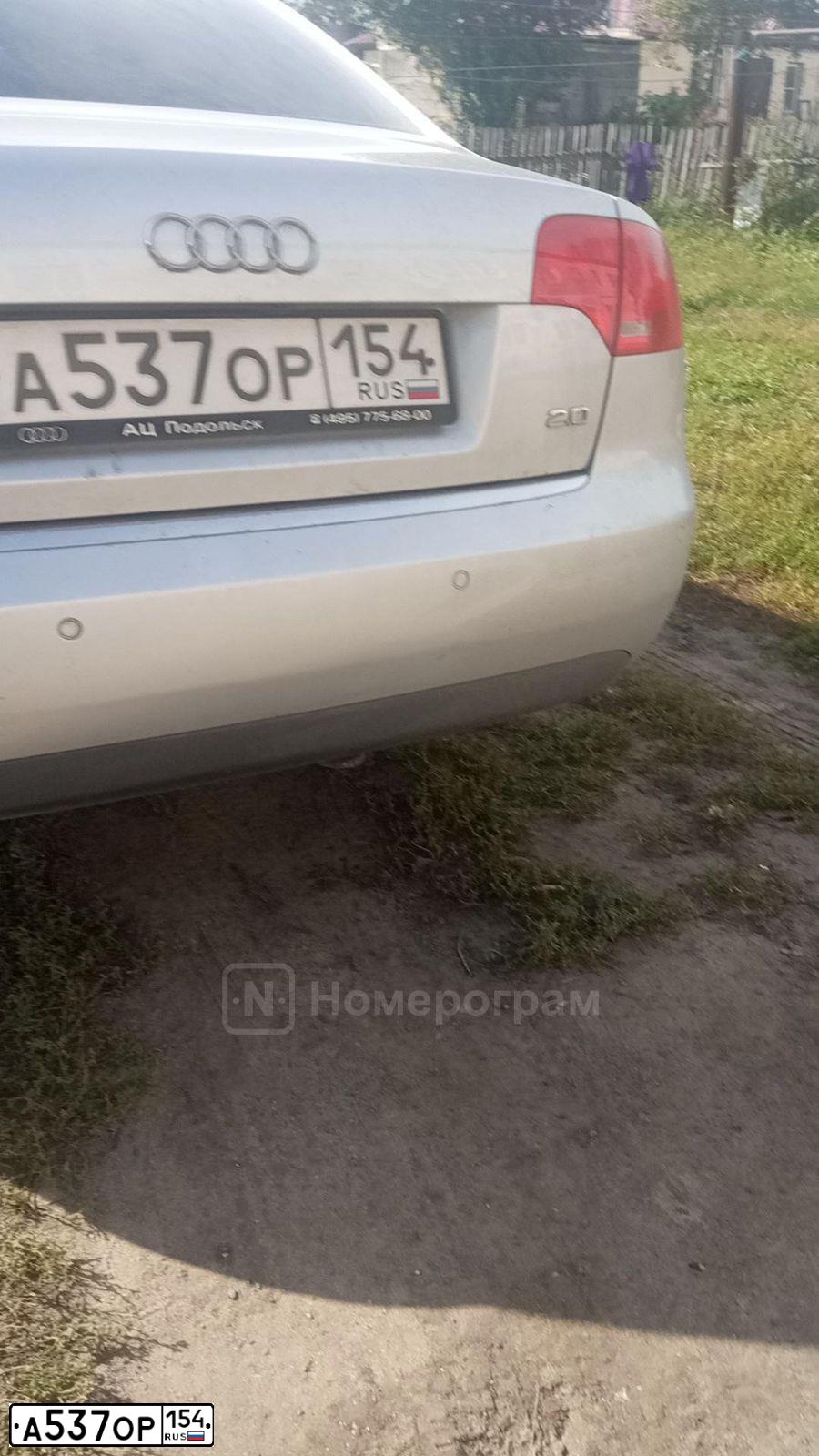 Фото автомобиля AUDI A4, 2006 — госномер О537ОР154. Цвет: СЕРЕБРИСТЫЙ