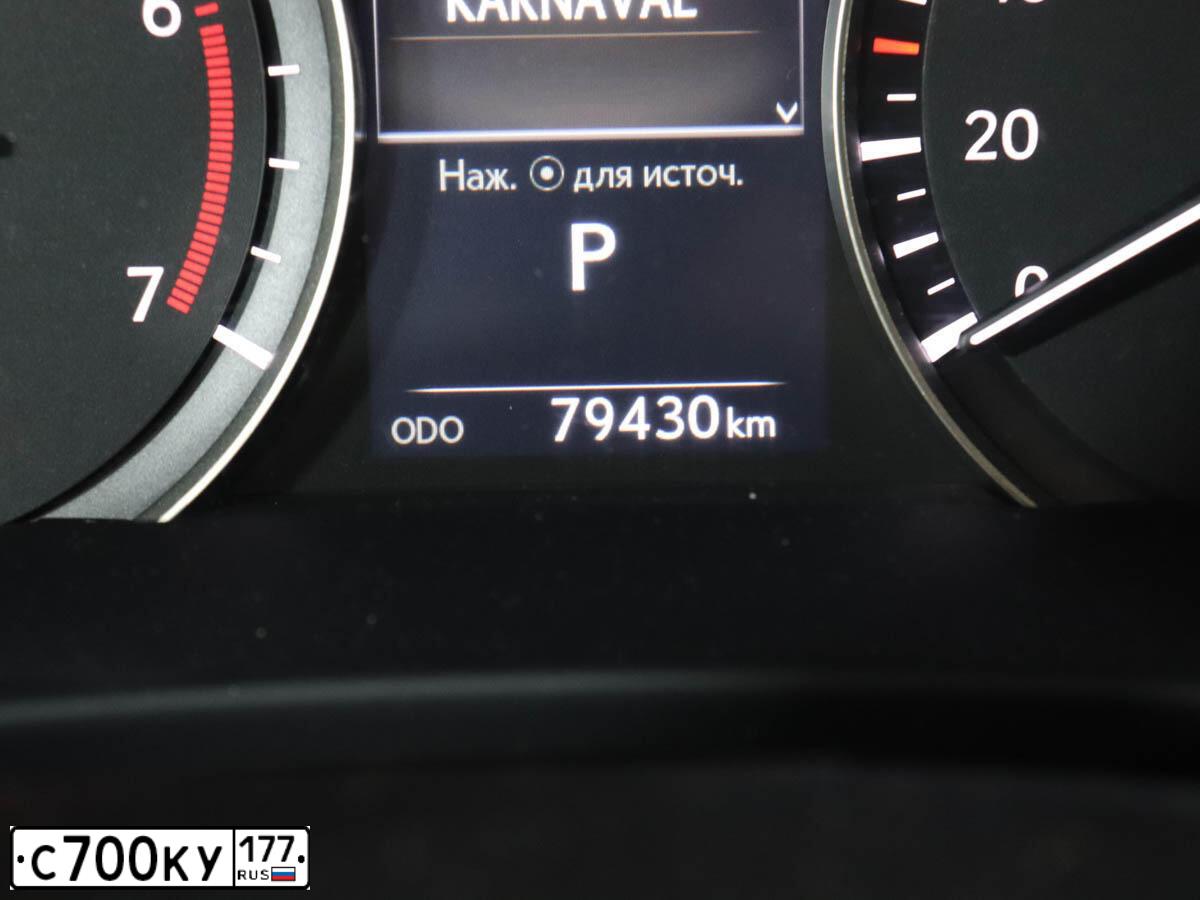 Фото автомобиля TOYOTA CAMRY, 2011 — госномер М647РЕ777. Цвет: СЕРЫЙ