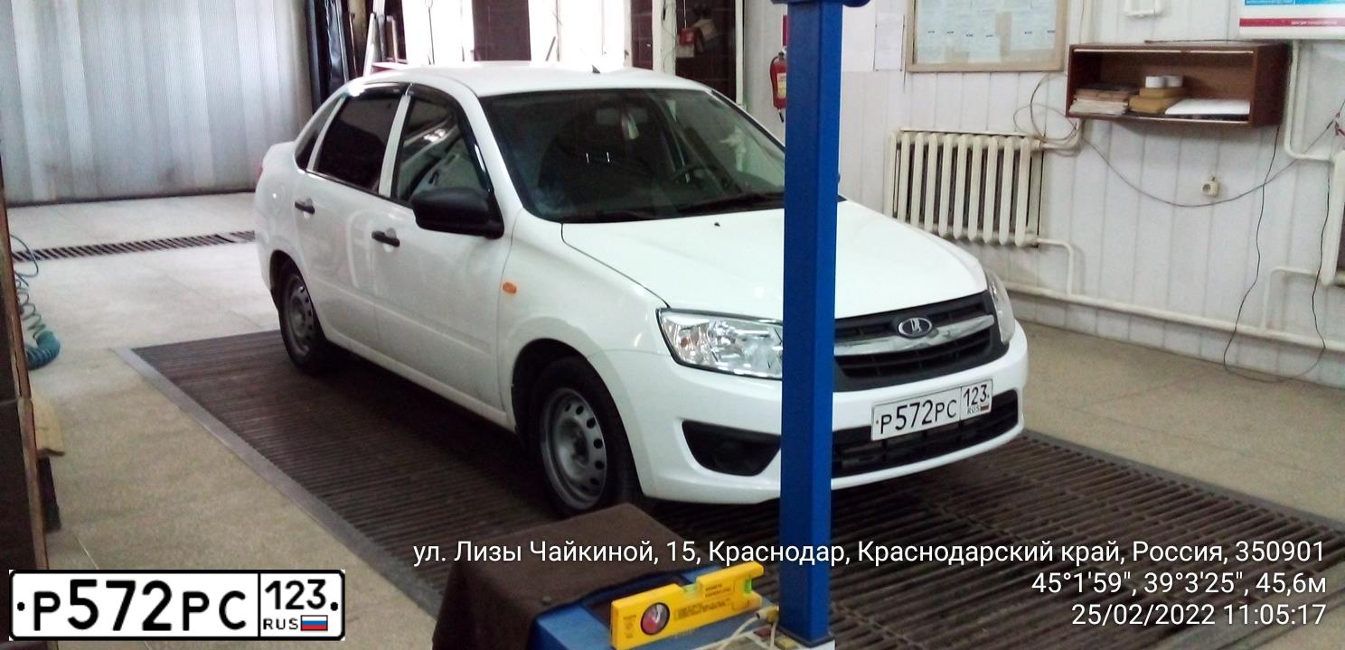 Фото автомобиля LADA GRANTA, 2015 — госномер В583КМ01