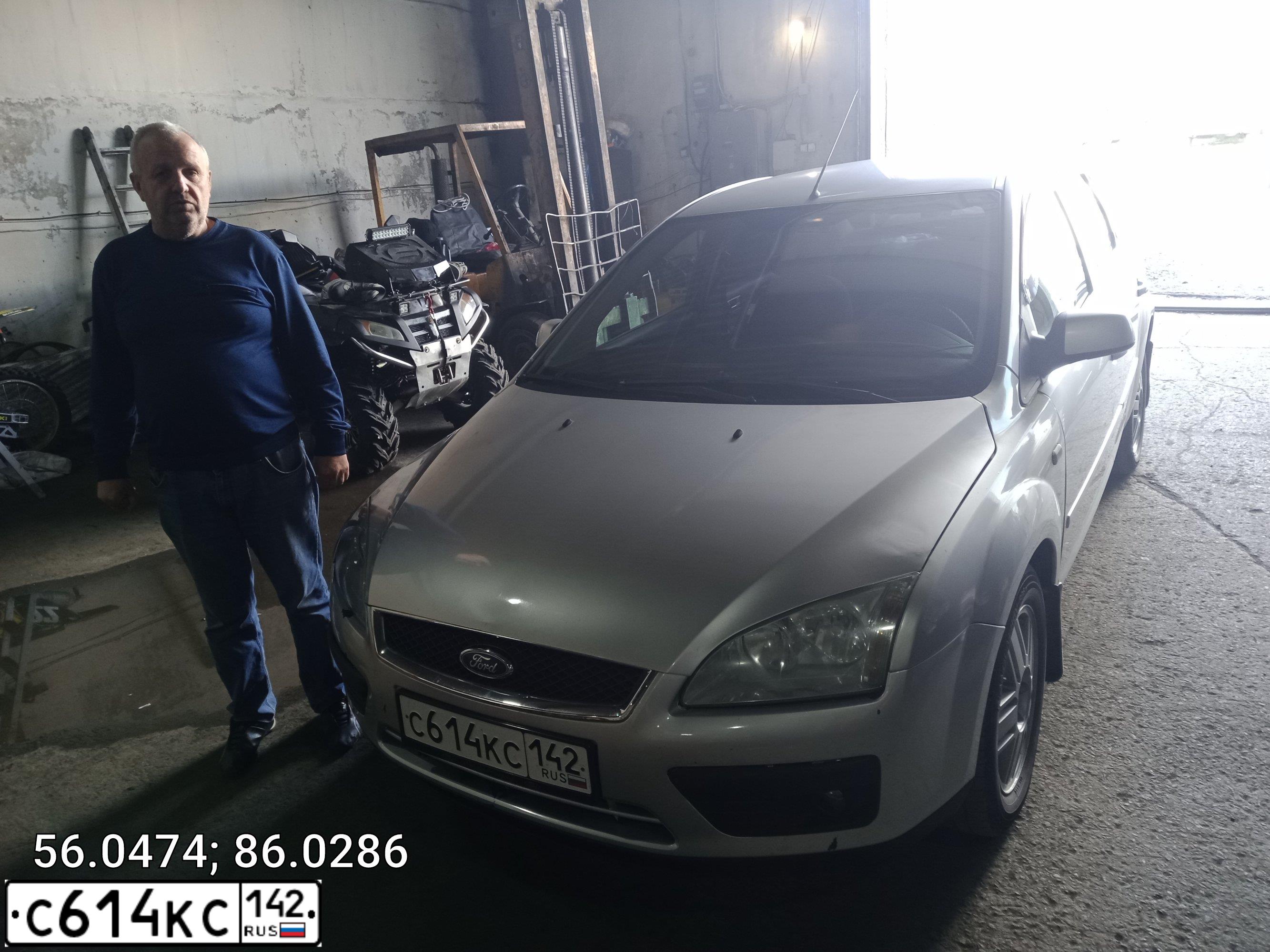 Фото автомобиля FORD FOCUS, 2006 — госномер С614КС142. Цвет: СЕРЕБРИСТЫЙ