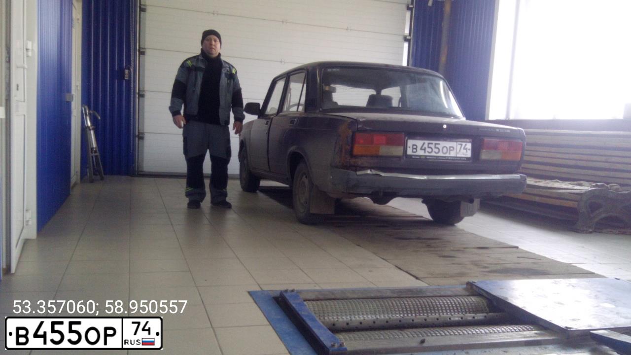 Фото автомобиля LADA 2107, 2003 — госномер В455ОР74. Цвет: ФИОЛЕТОВЫЙ
