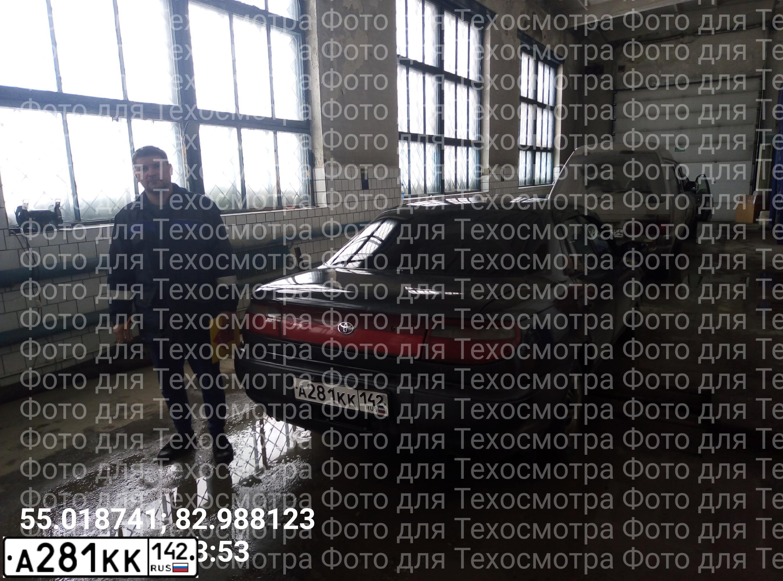 Фото автомобиля TOYOTA CARINA, 1992 — госномер О480СЕ154