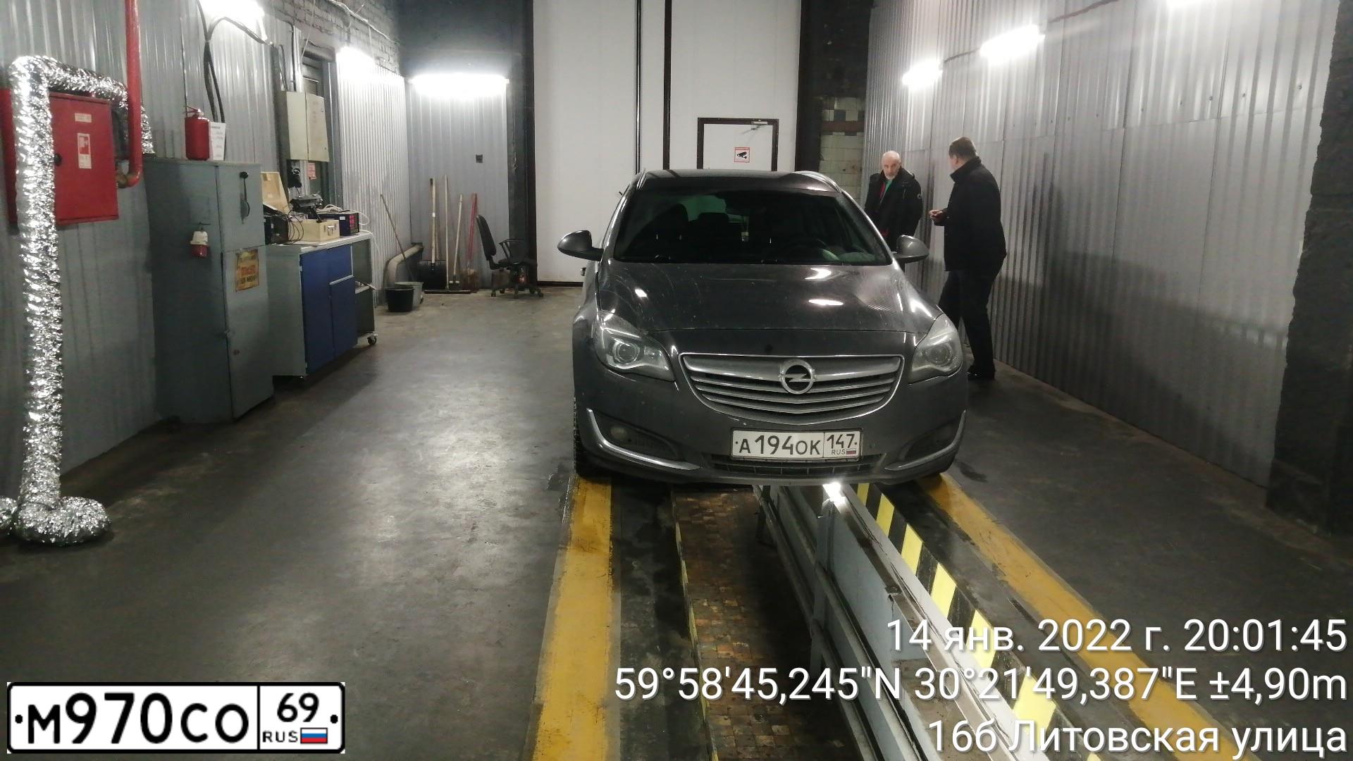 Фото автомобиля OPEL INSIGNIA, 2014 — госномер М072МР198. Цвет: СЕРЫЙ