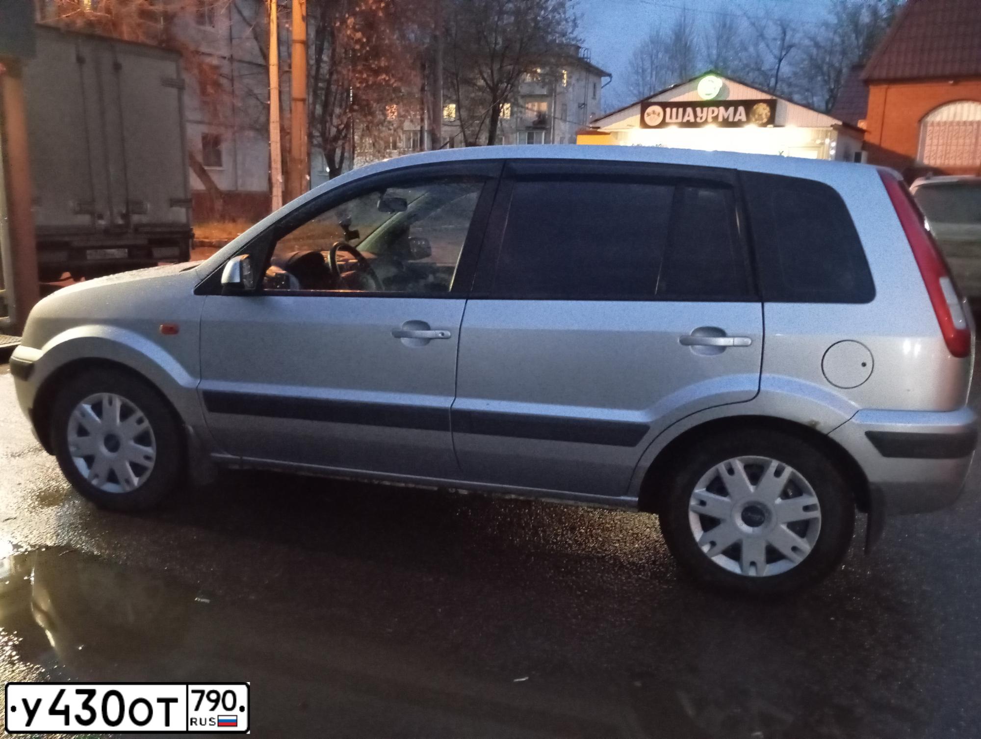 Фото автомобиля FORD FUSION, 2008 — госномер У430ОТ790. Цвет: СЕРЕБРИСТЫЙ
