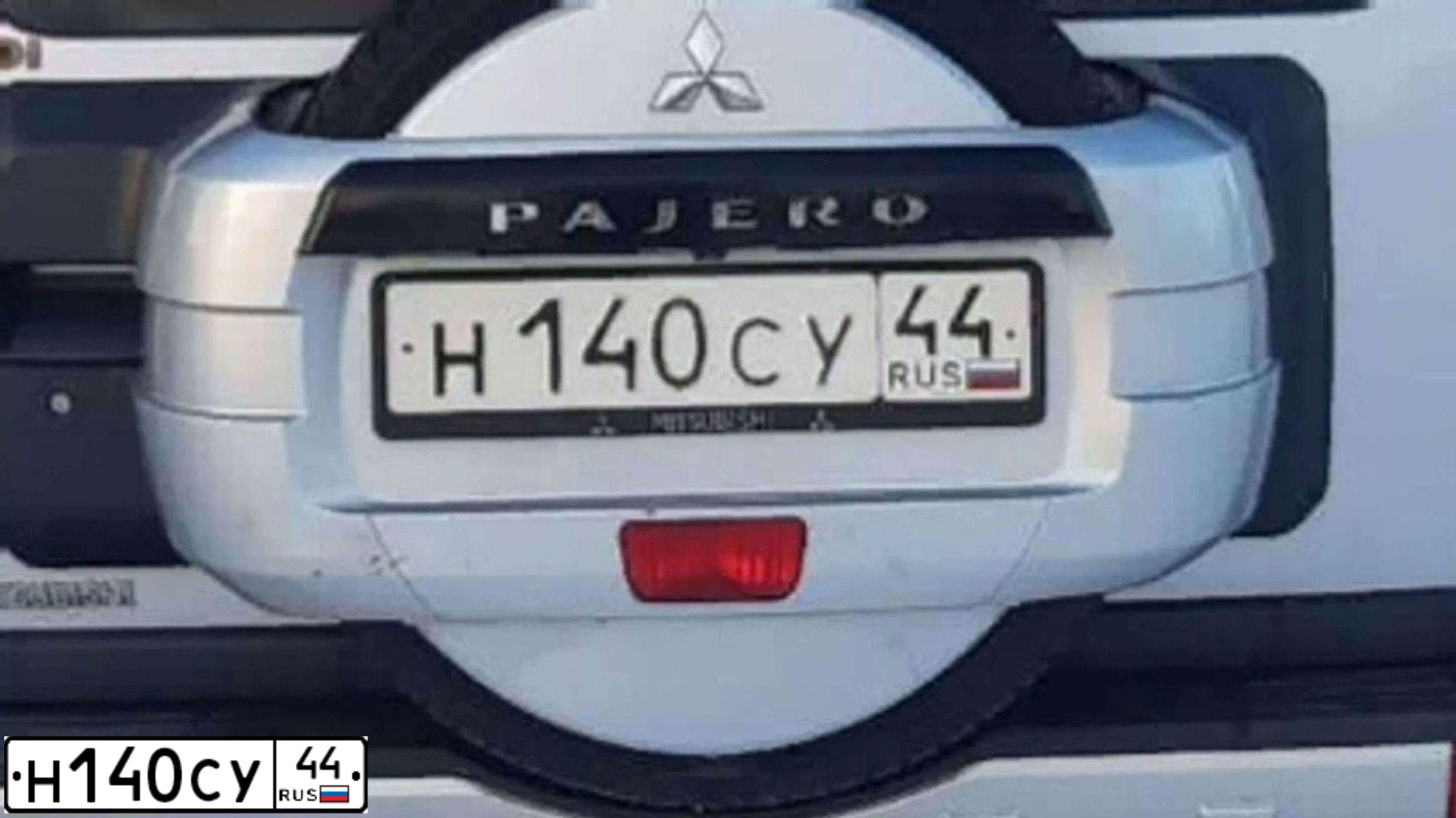 Фото автомобиля MITSUBISHI PAJERO, 2008 — госномер Н140УС44. Цвет: Серый