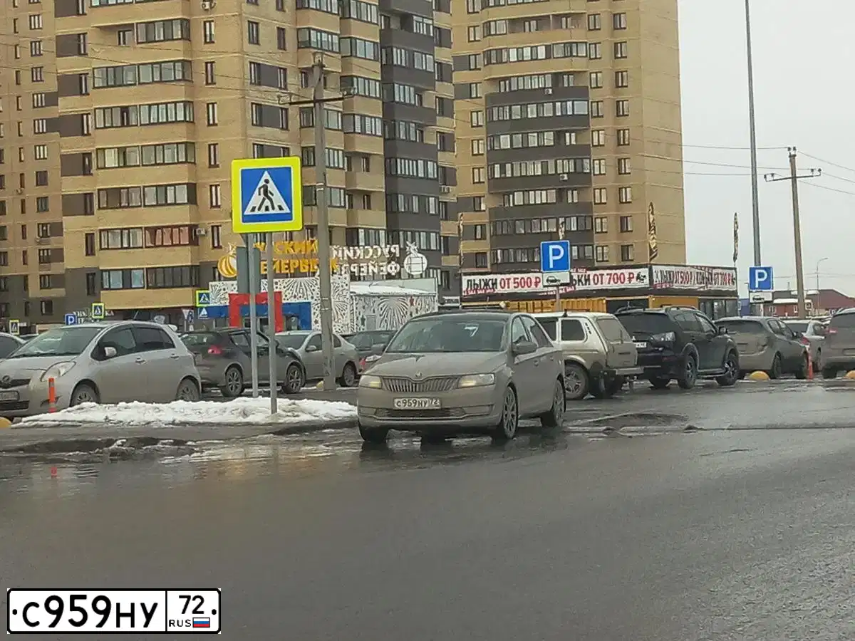 Фото автомобиля SKODA RAPID, 2018 — госномер С959НУ72. Цвет: БЕЖЕВЫЙ