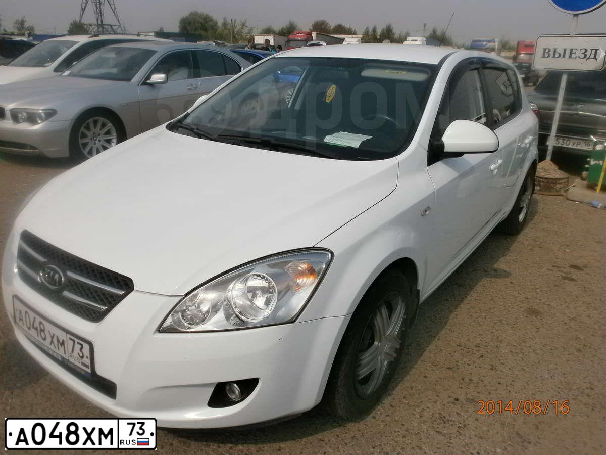 Фото автомобиля KIA CEE'D, 2009 — госномер Н725СВ73. Цвет: Белый