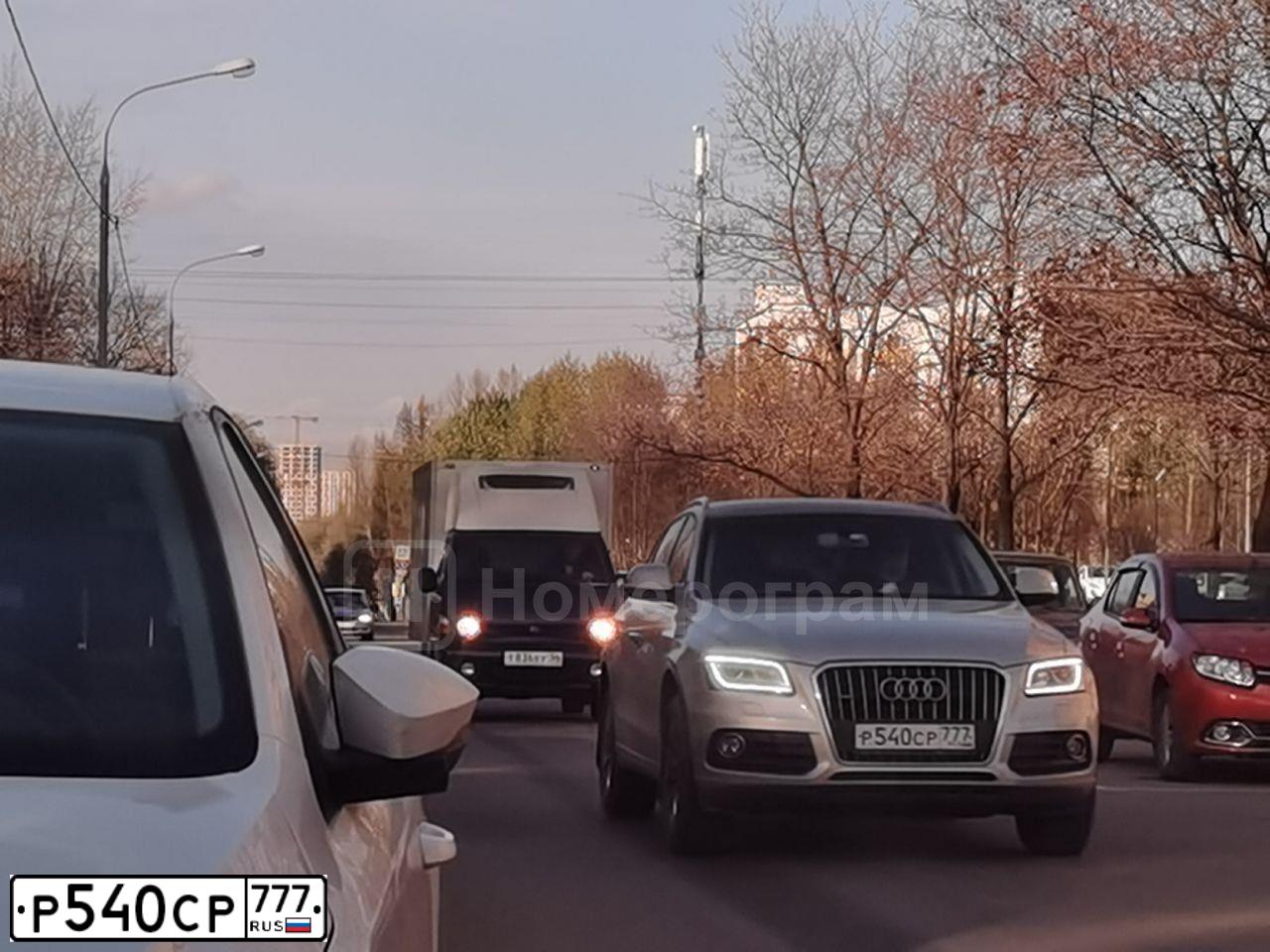 Фото автомобиля AUDI Q5, 2016 — госномер С730УО33. Цвет: СЕРО-ЗОЛОТИСТЫЙ
