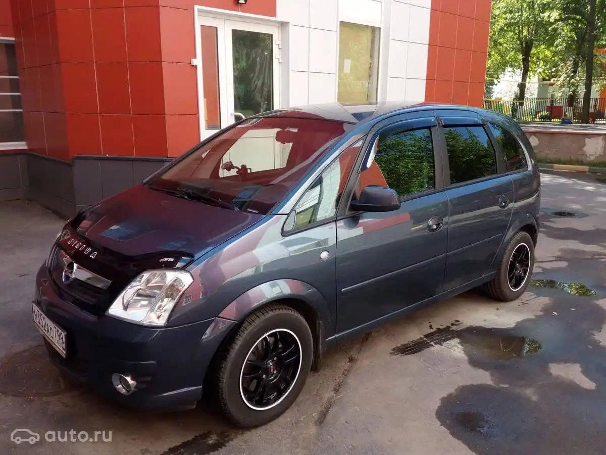 Фото автомобиля HAVAL F7X, 2020 — госномер А719КС977. Цвет: синий