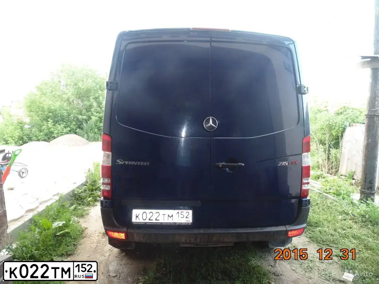 Фото автомобиля MERCEDES SPRINTER, 2013 — госномер К022ТМ152. Цвет: синий
