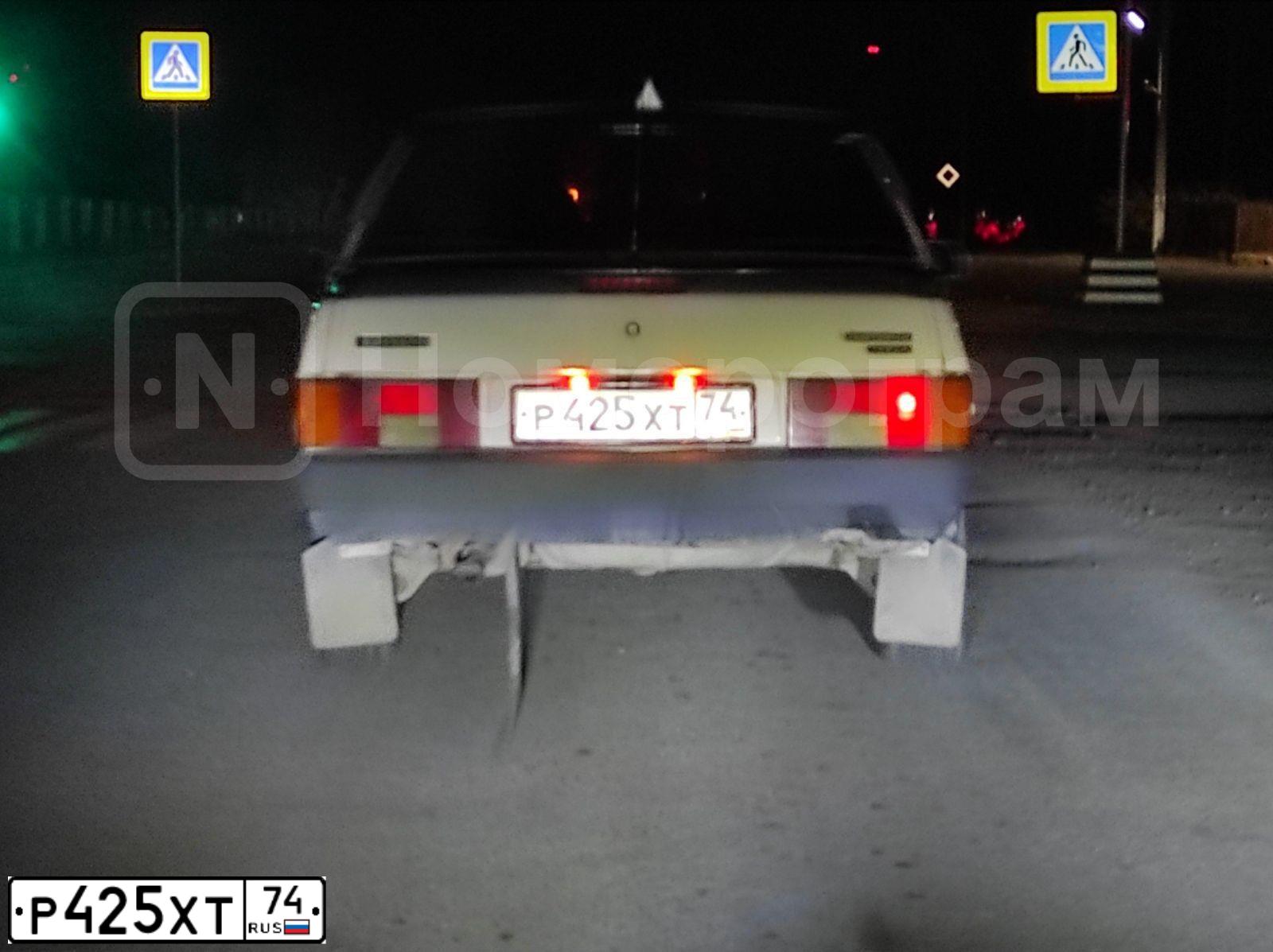 Фото автомобиля LADA 2109 SAMARA, 1996 — госномер Р425ХТ74. Цвет: СВЕТЛО-БЕЖЕВЫЙ