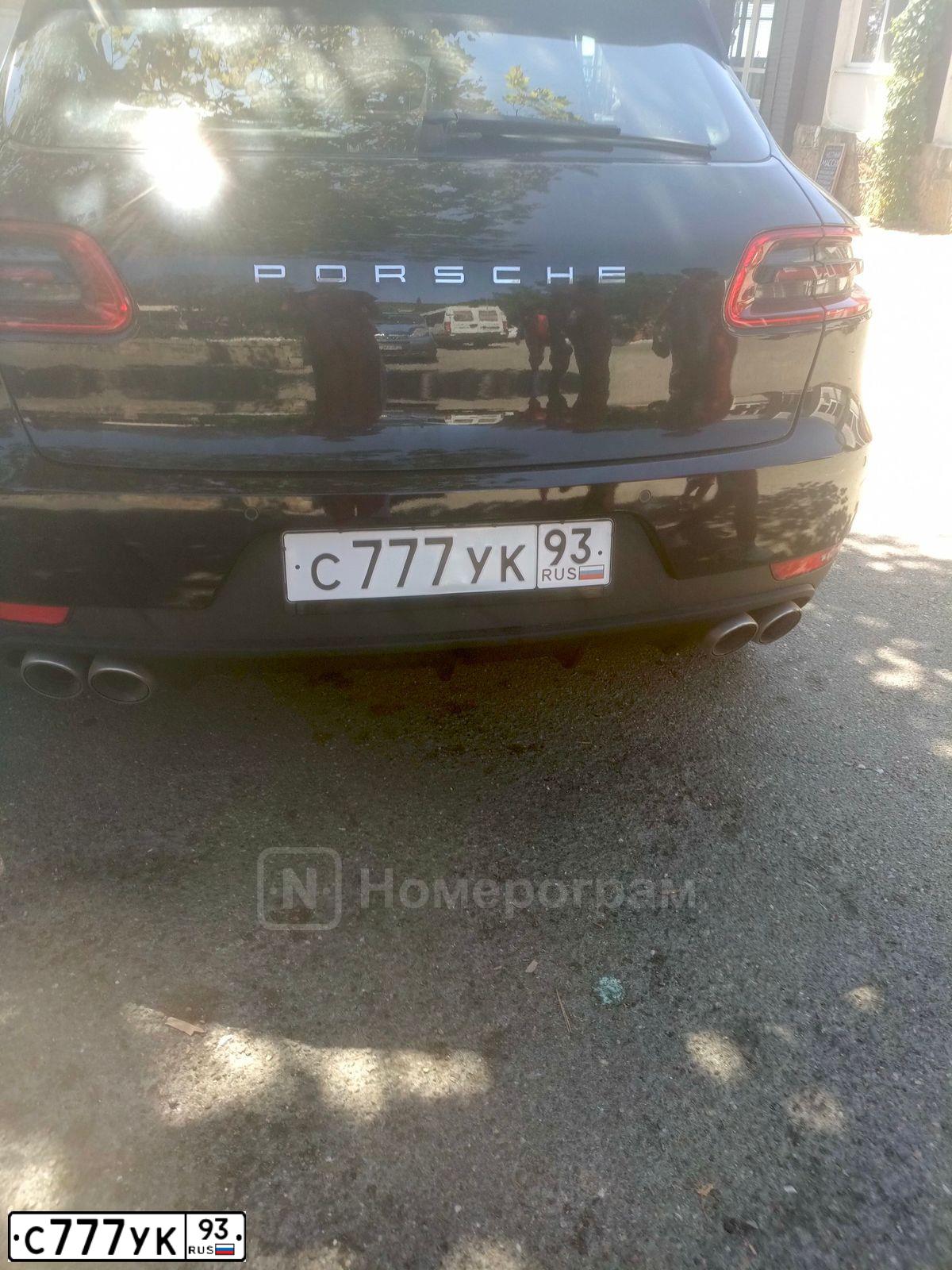 Фото автомобиля BMW SERIE 5, 2010 — госномер Х932ВВ193. Цвет: Белый