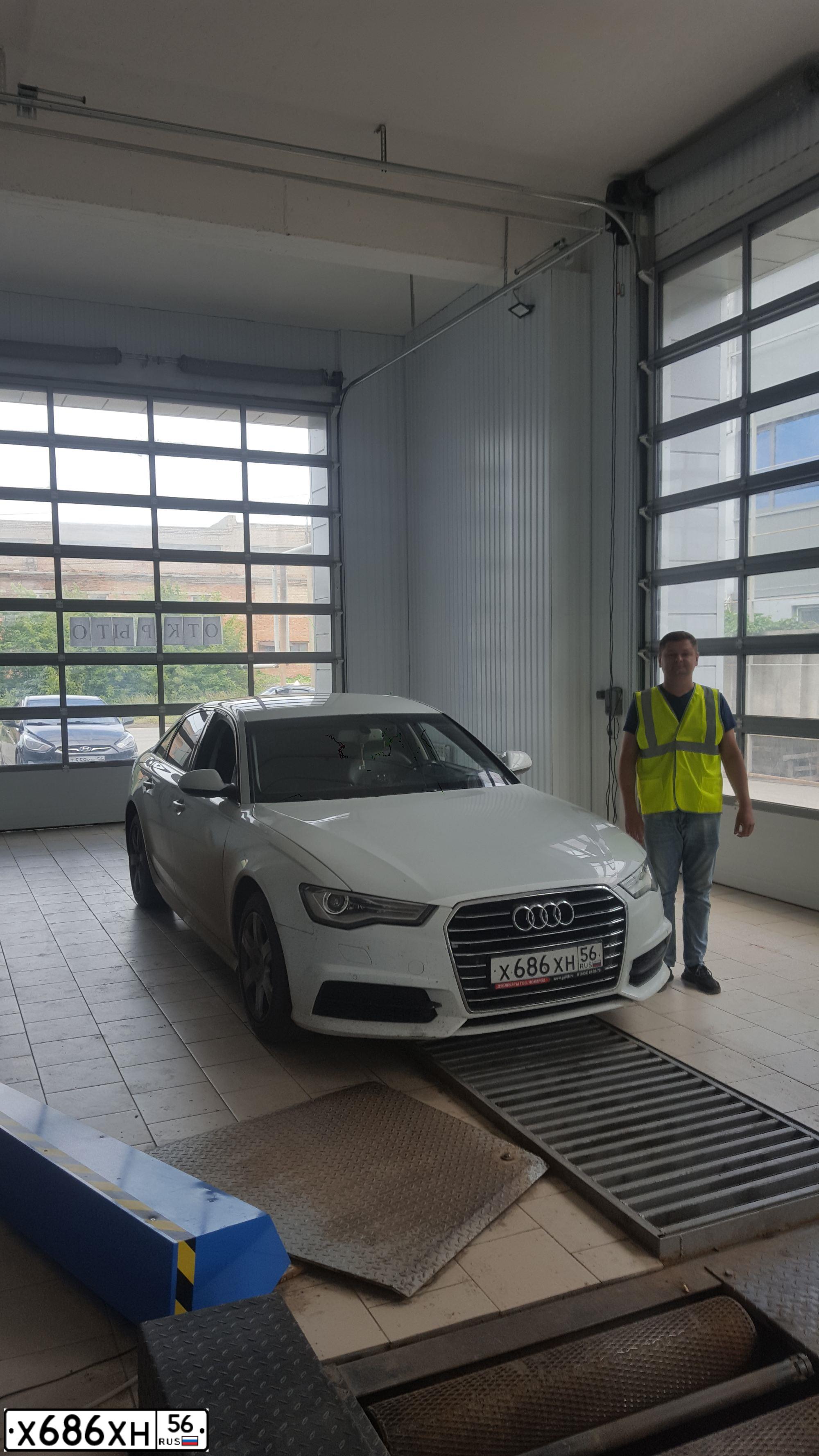 Фото автомобиля AUDI A6, 2016 — госномер К780ВТ156. Цвет: Белый